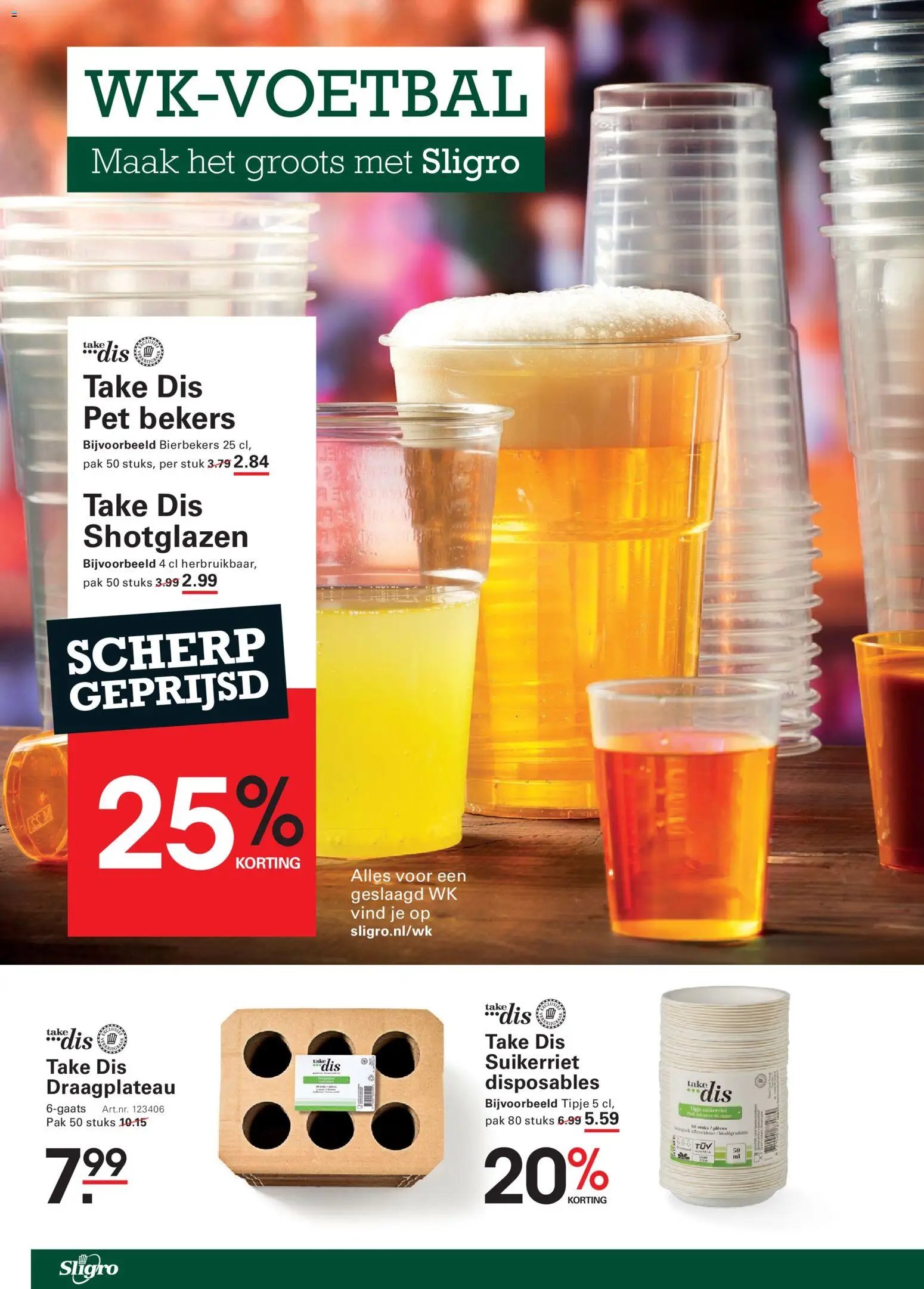 Sligro - Folder Non-Food