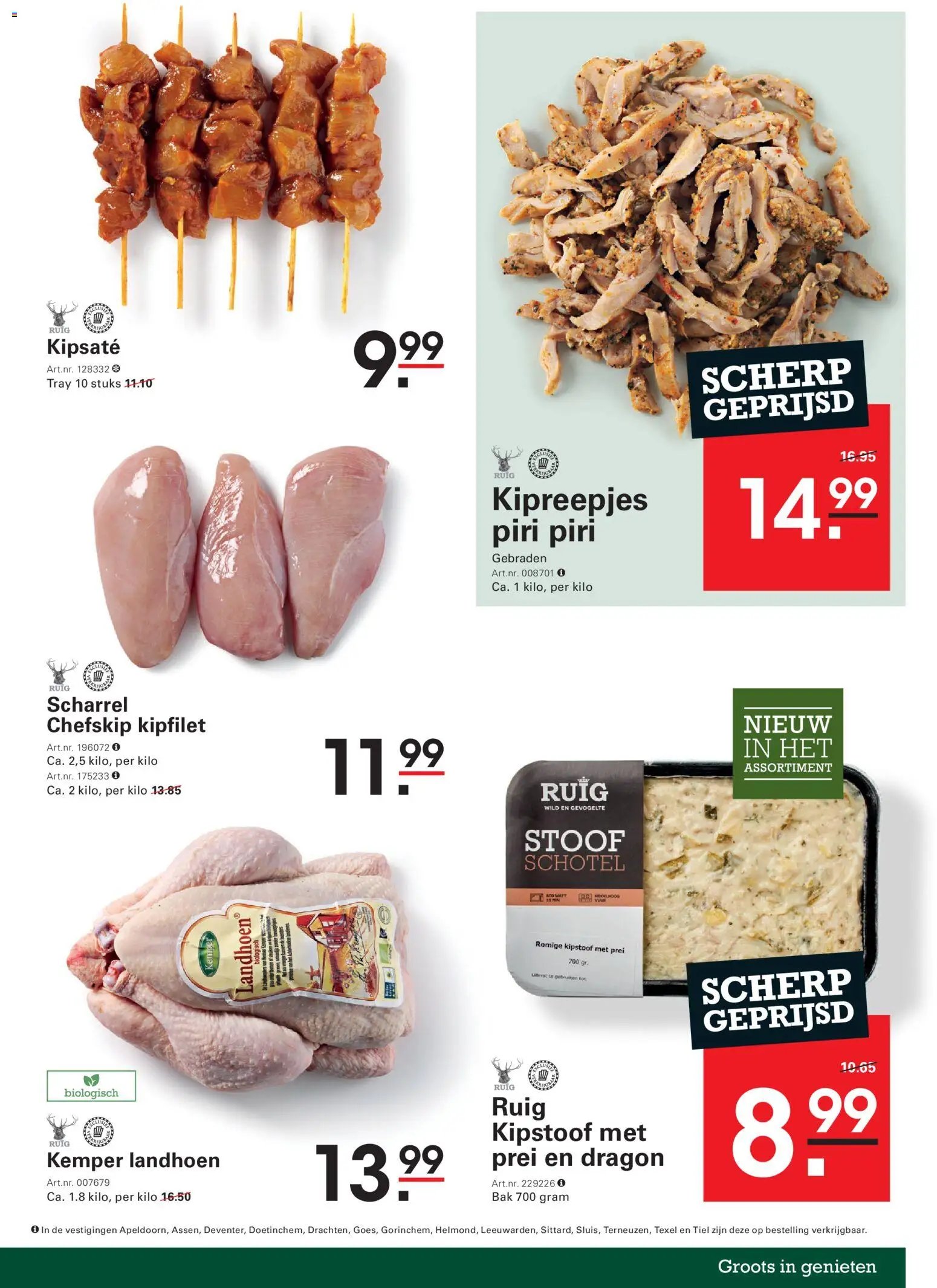 Sligro - Folder Non-Food