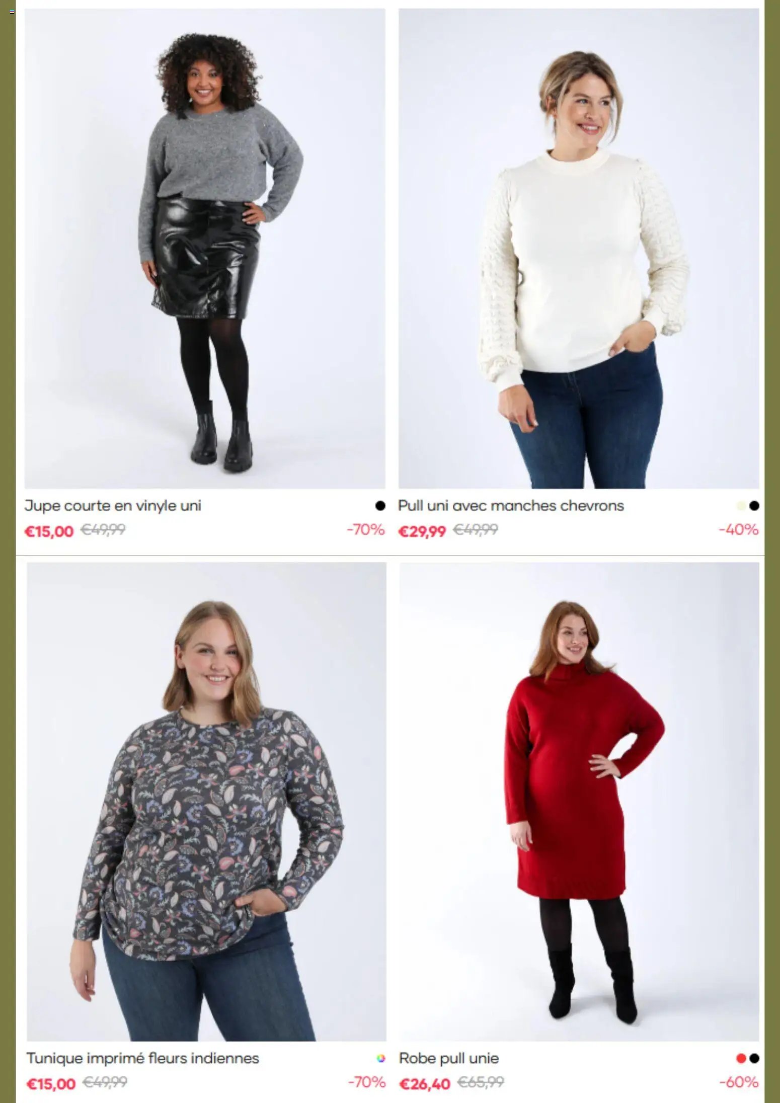 Paprika folder / publicité