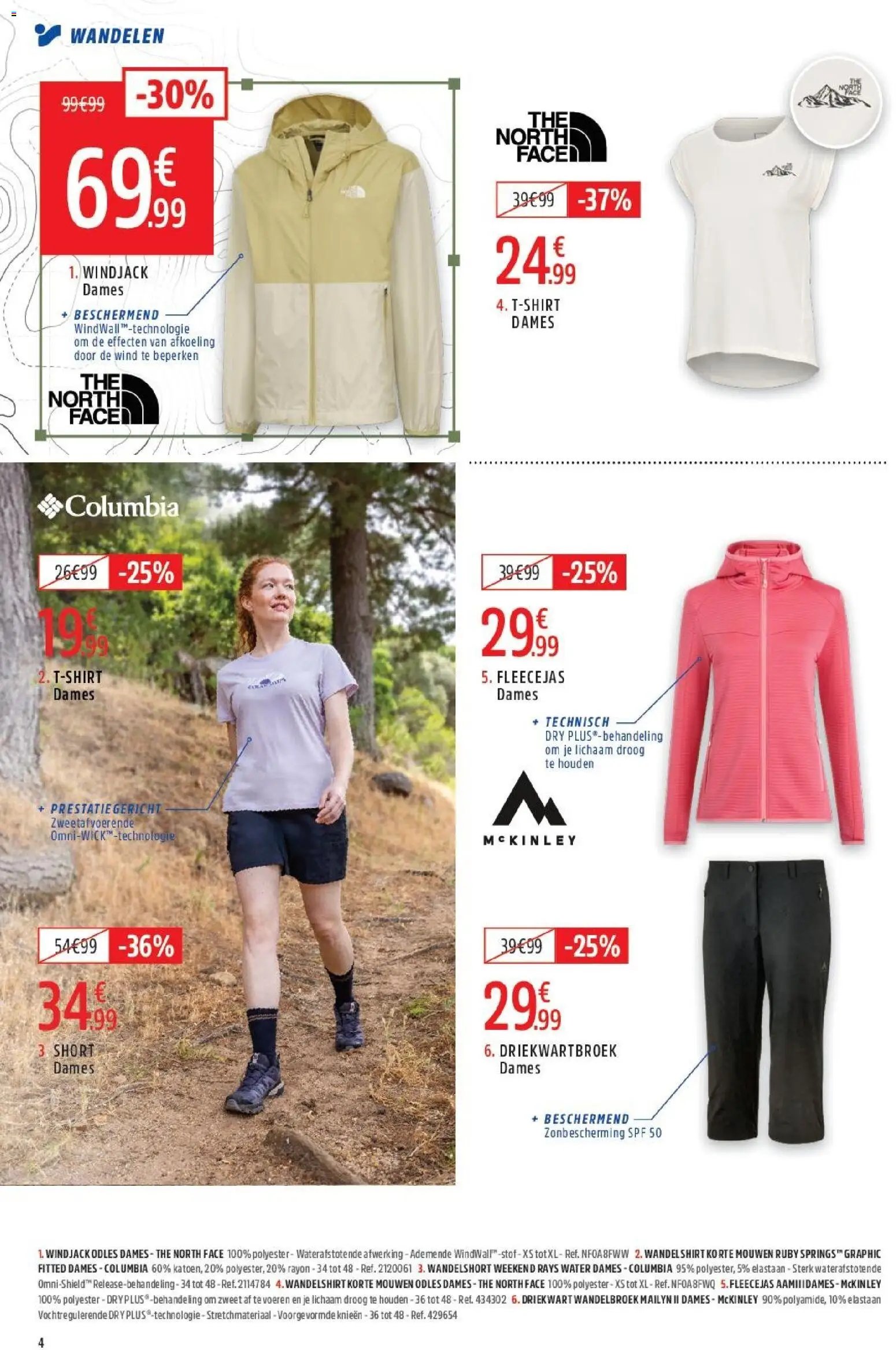 Intersport folder Herent
