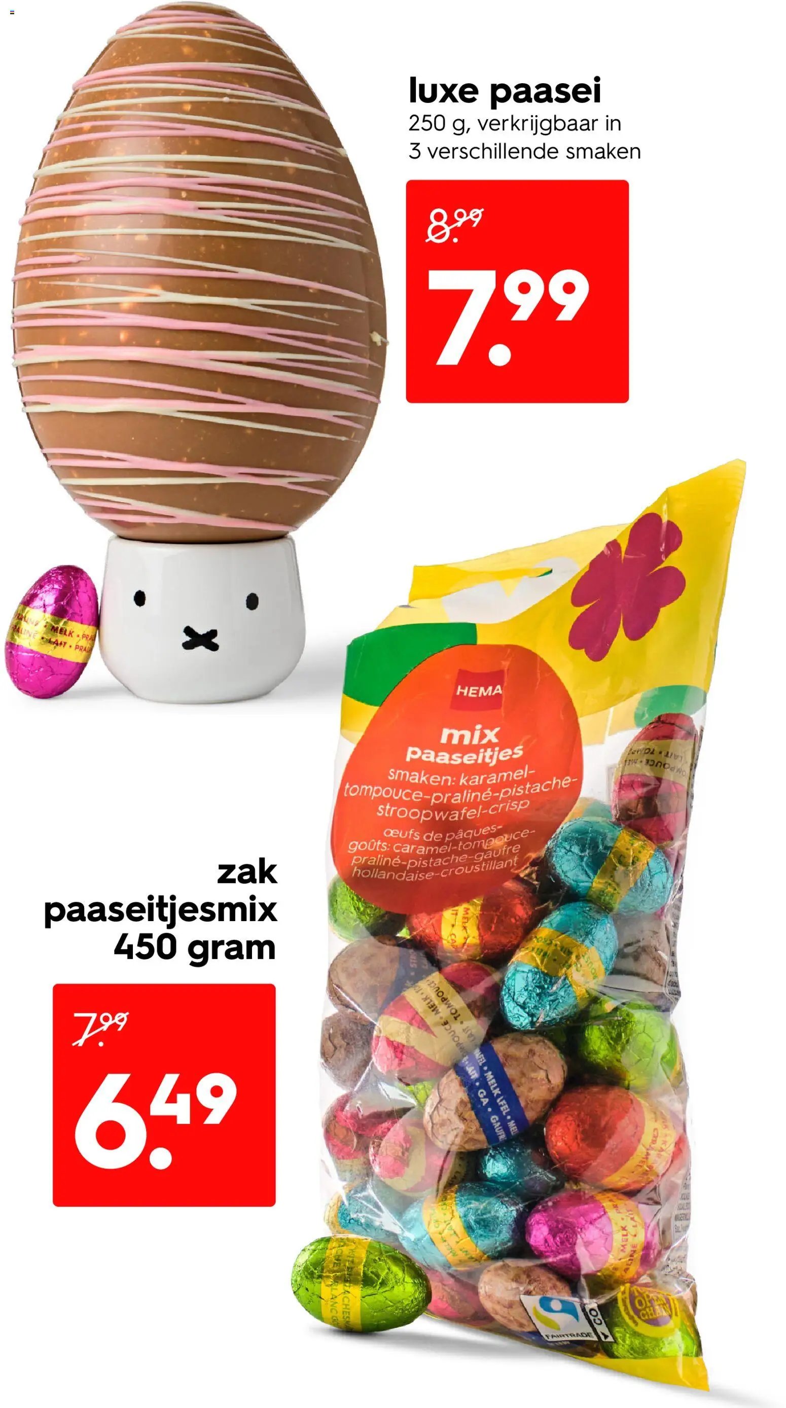 Hema folder / publicité (2026-03-16 - 2026-03-22)