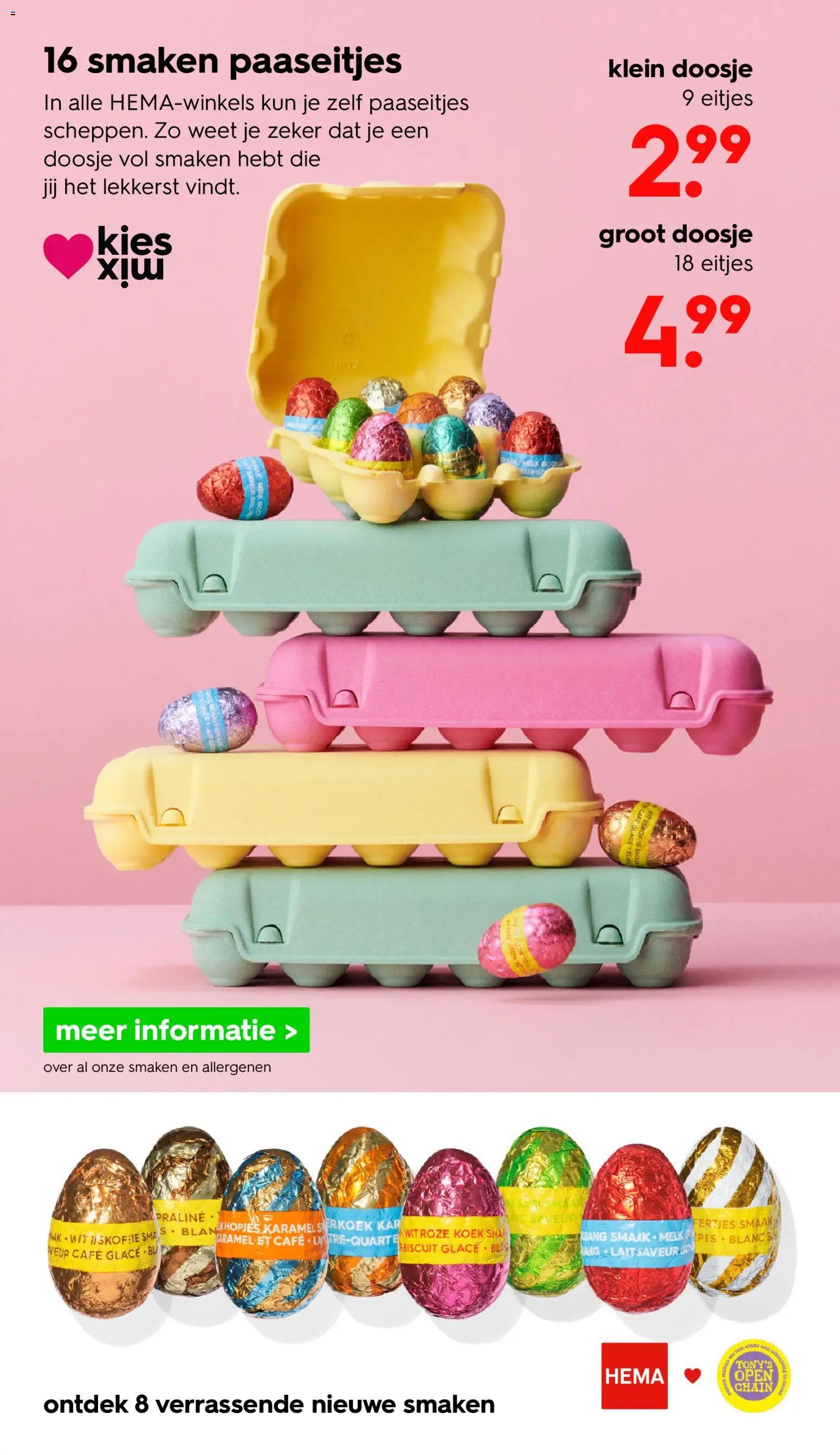 Hema folder / publicité (2026-03-16 - 2026-03-22)