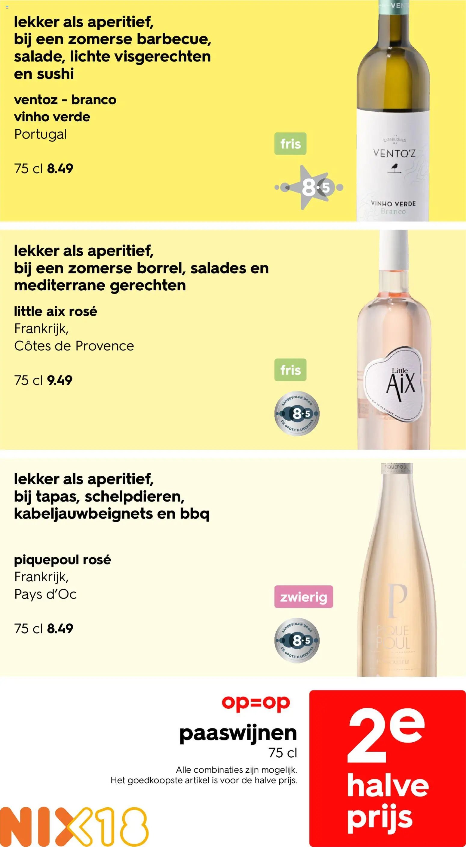 Hema folder / publicité (2026-03-16 - 2026-03-22)