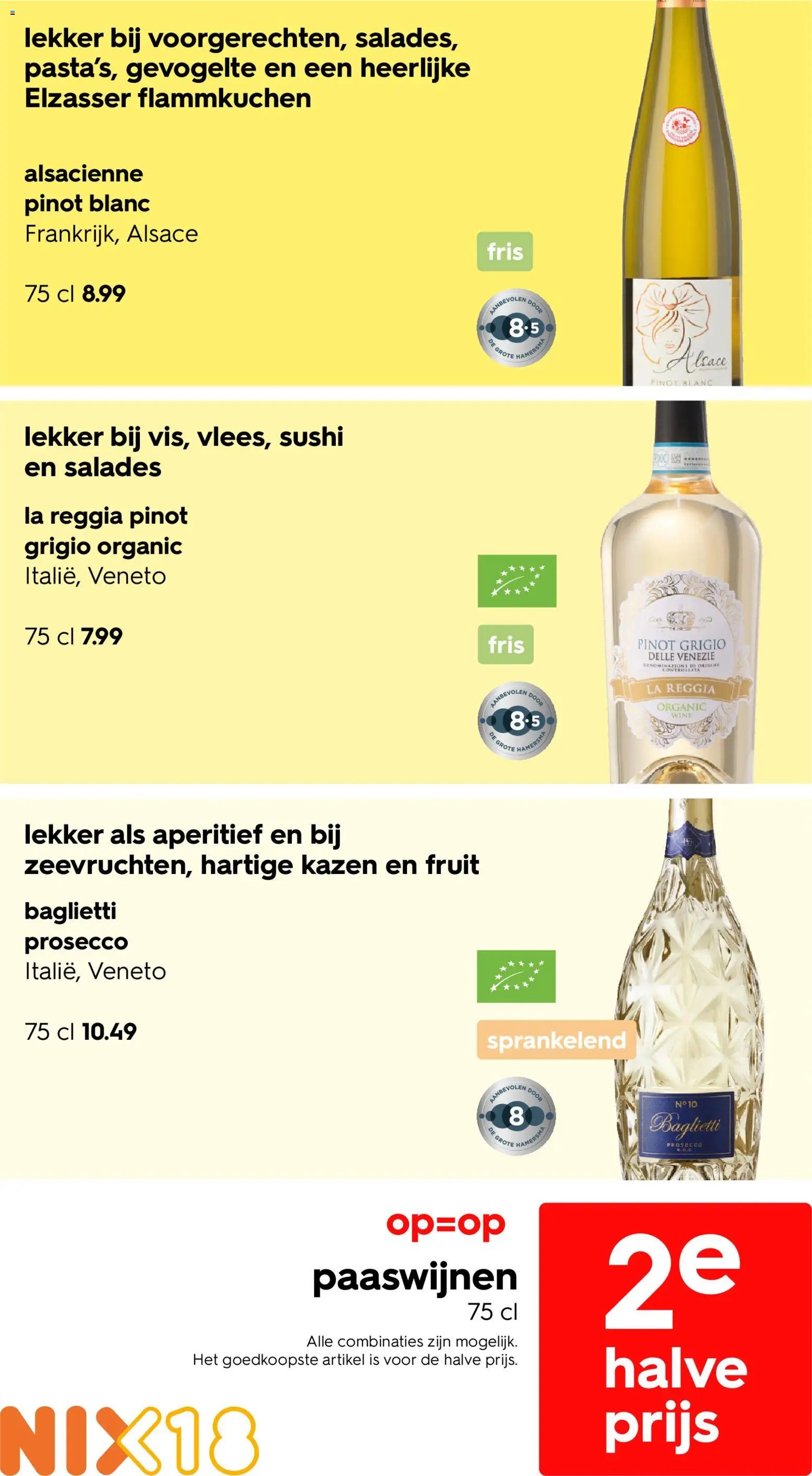 Hema folder / publicité (2026-03-16 - 2026-03-22)