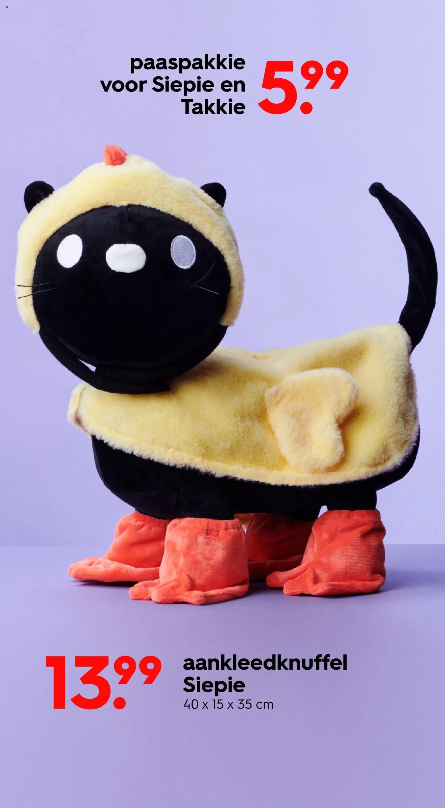 Hema folder / publicité (2026-03-16 - 2026-03-22)