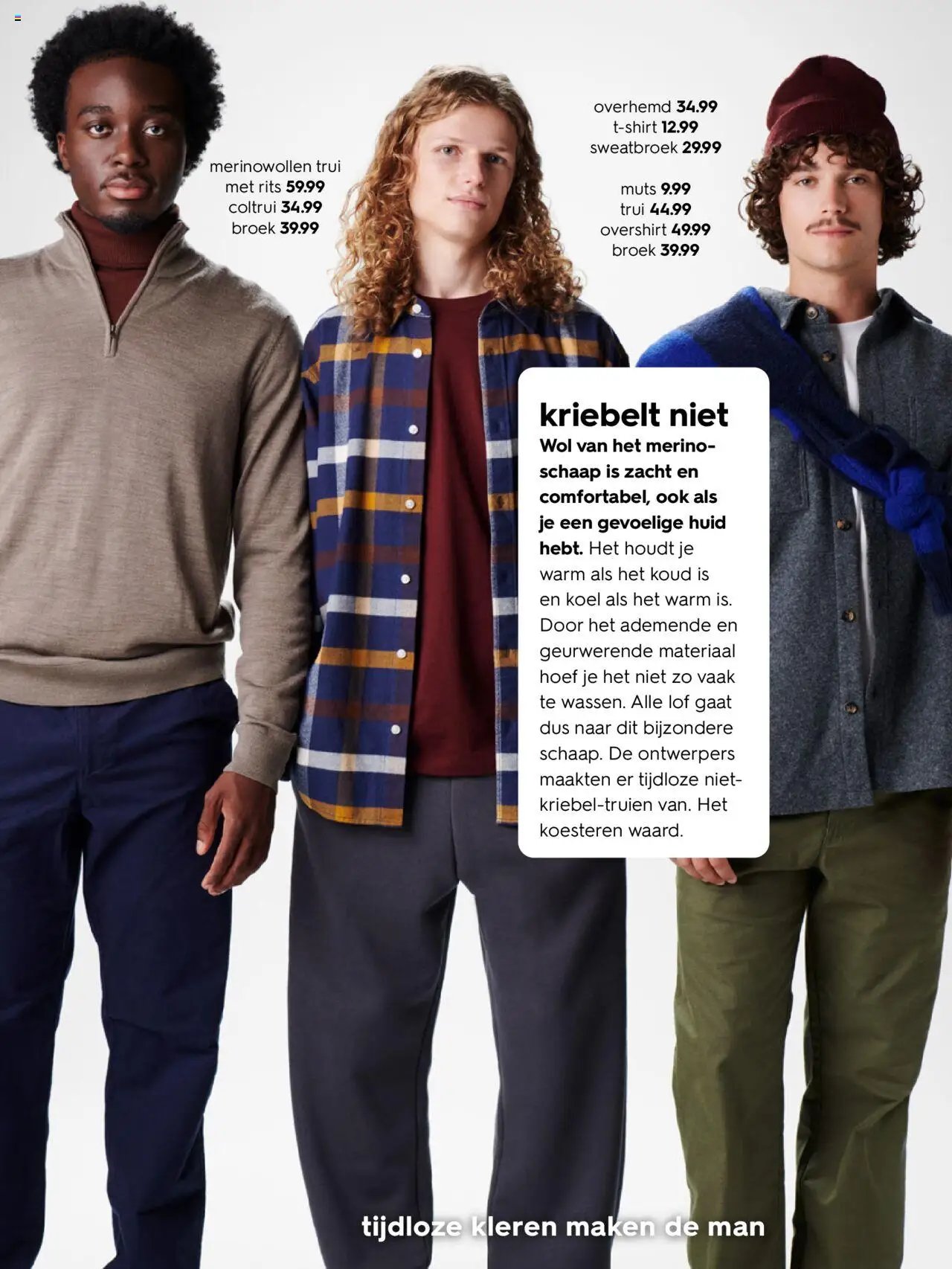Hema folder / publicité (2025-09-22 - 2025-10-19)