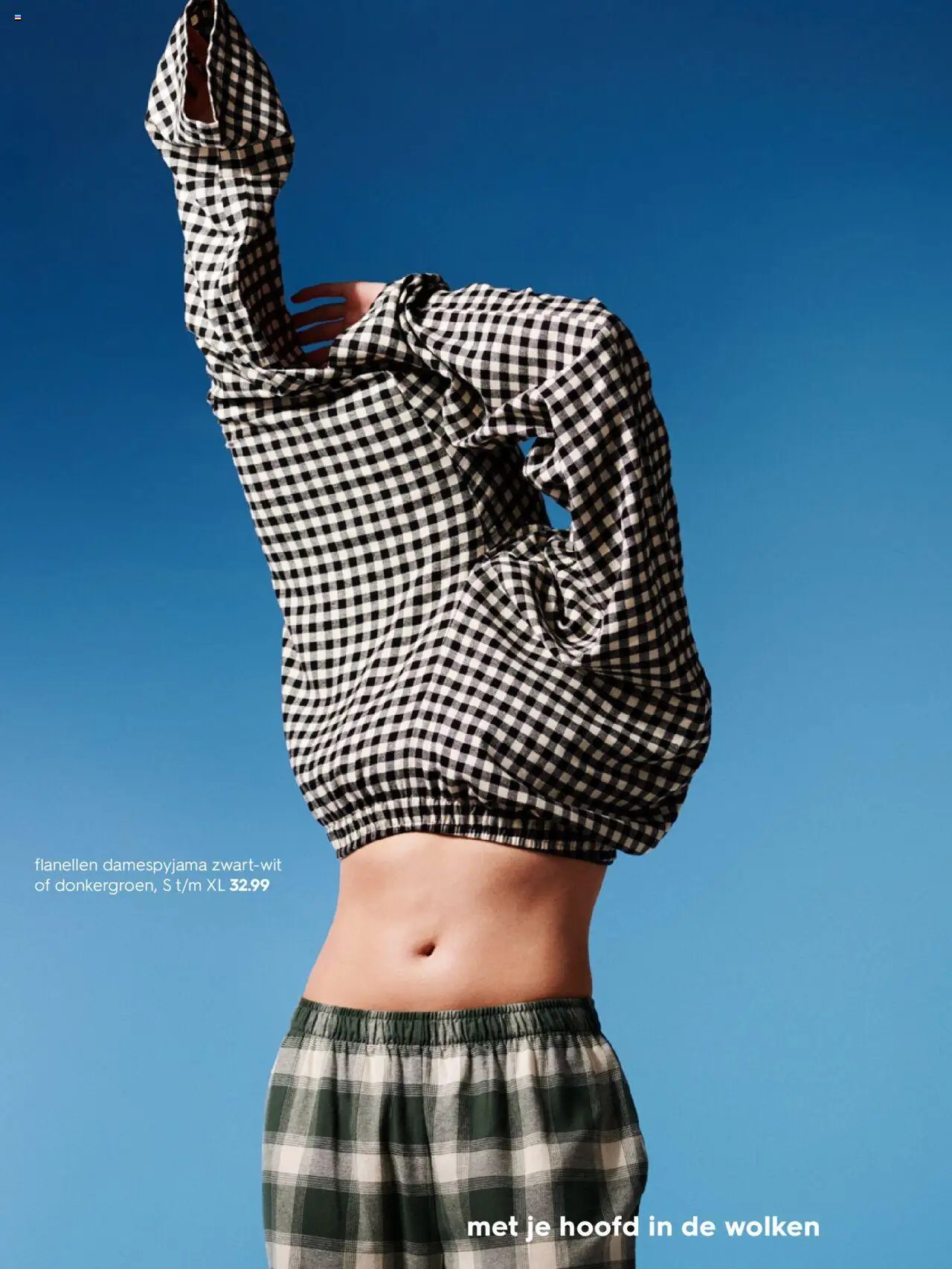 Hema folder / publicité (2025-09-22 - 2025-10-19)