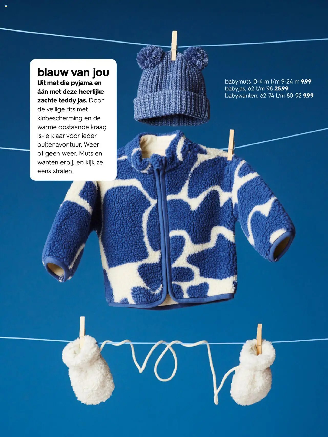Hema folder / publicité (2025-09-22 - 2025-10-19)