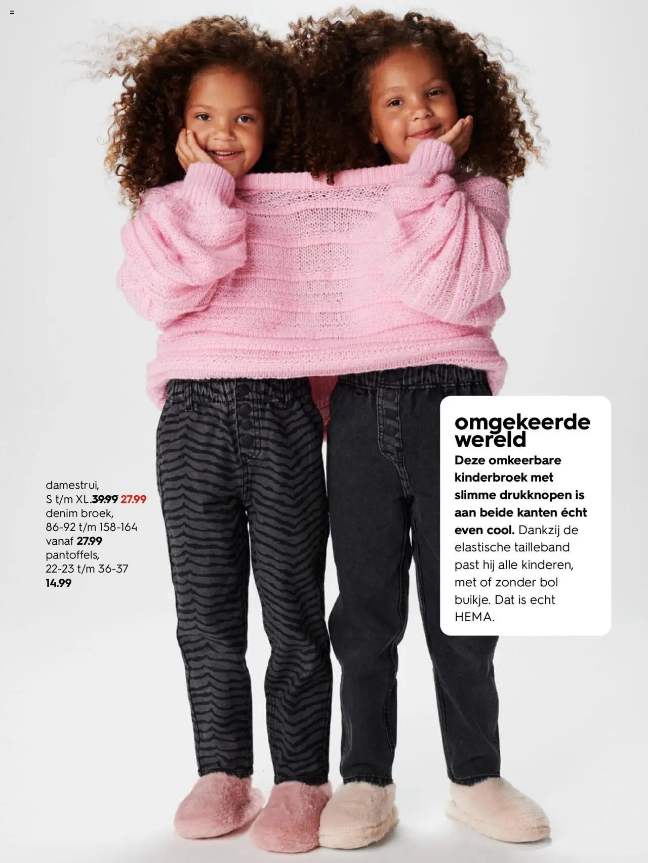 Hema folder / publicité (2025-09-22 - 2025-10-19)