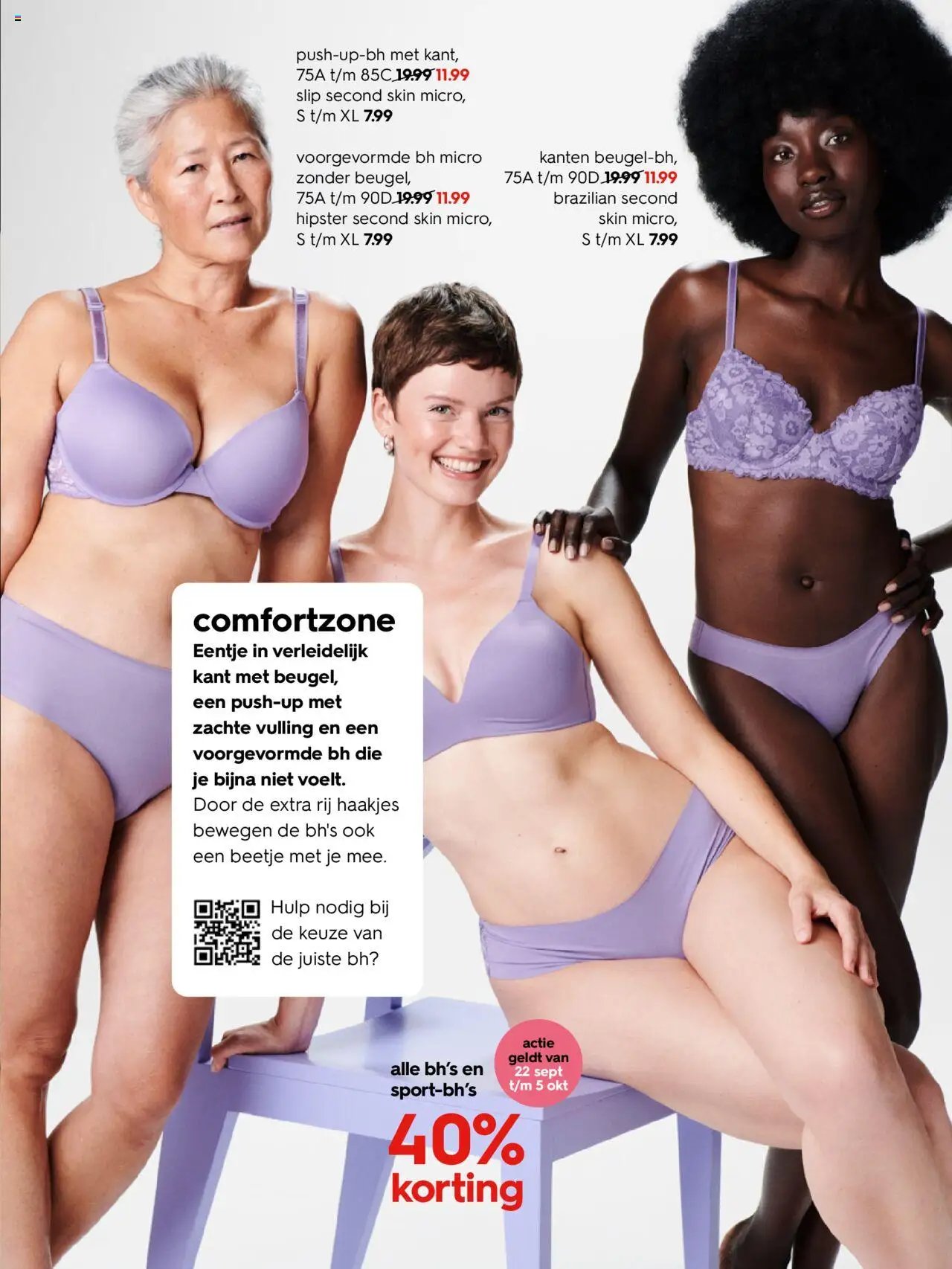 Hema folder / publicité (2025-09-22 - 2025-10-19)