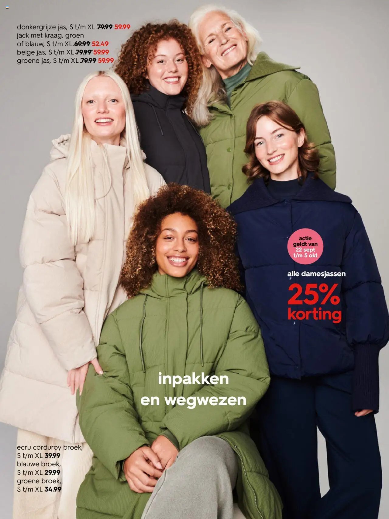 Hema folder / publicité (2025-09-22 - 2025-10-19)