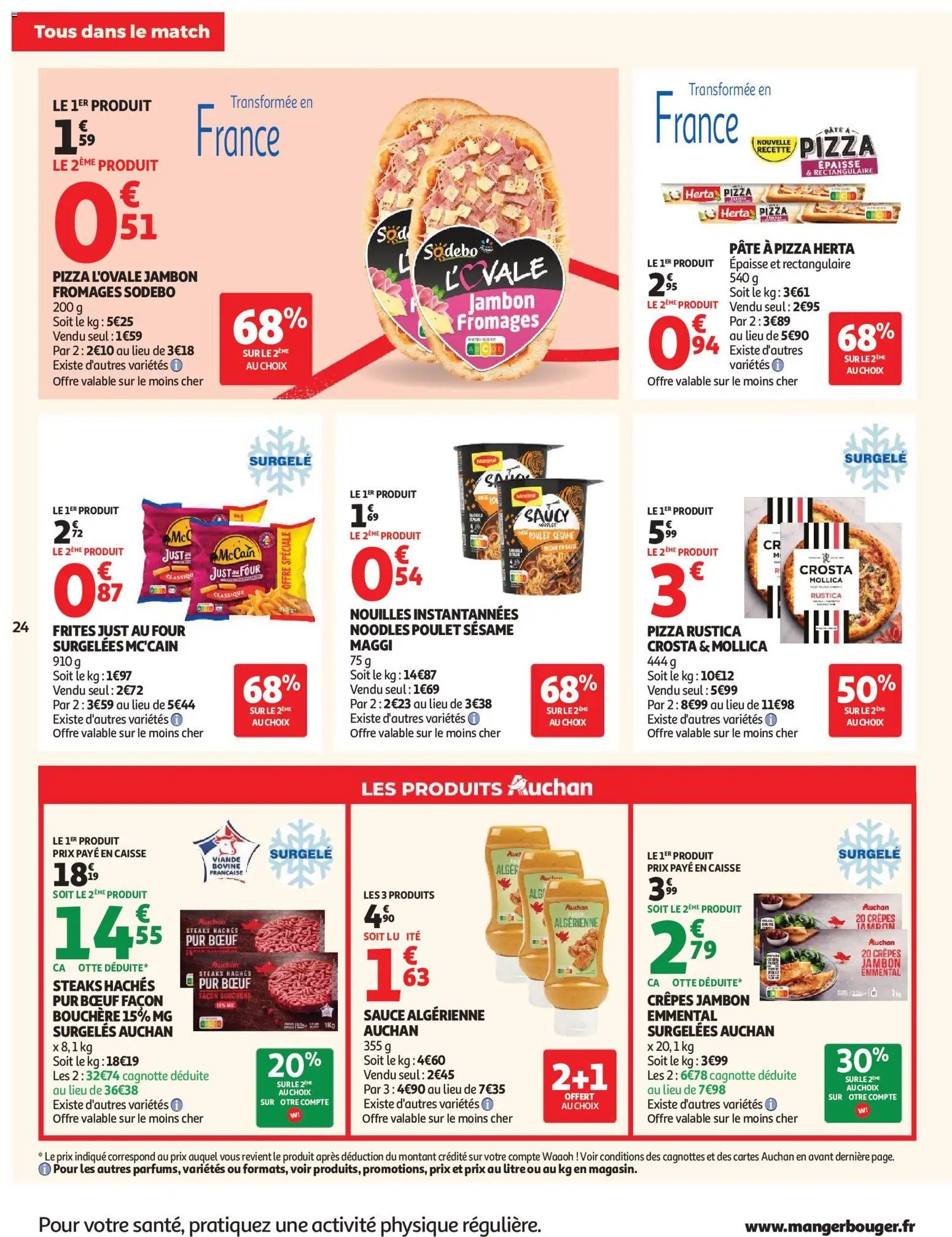 Auchan folder / publicité
