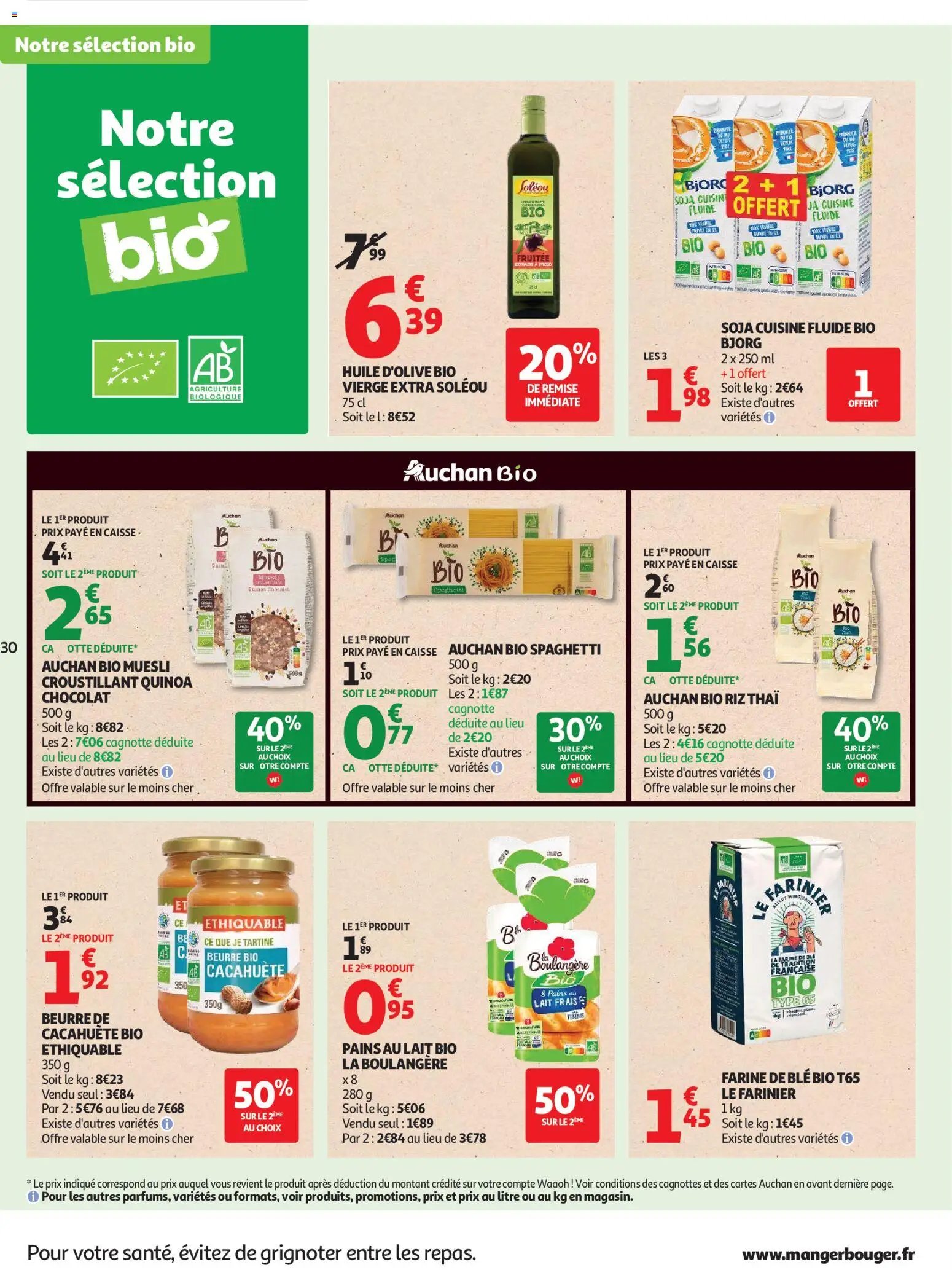 Auchan folder / publicité