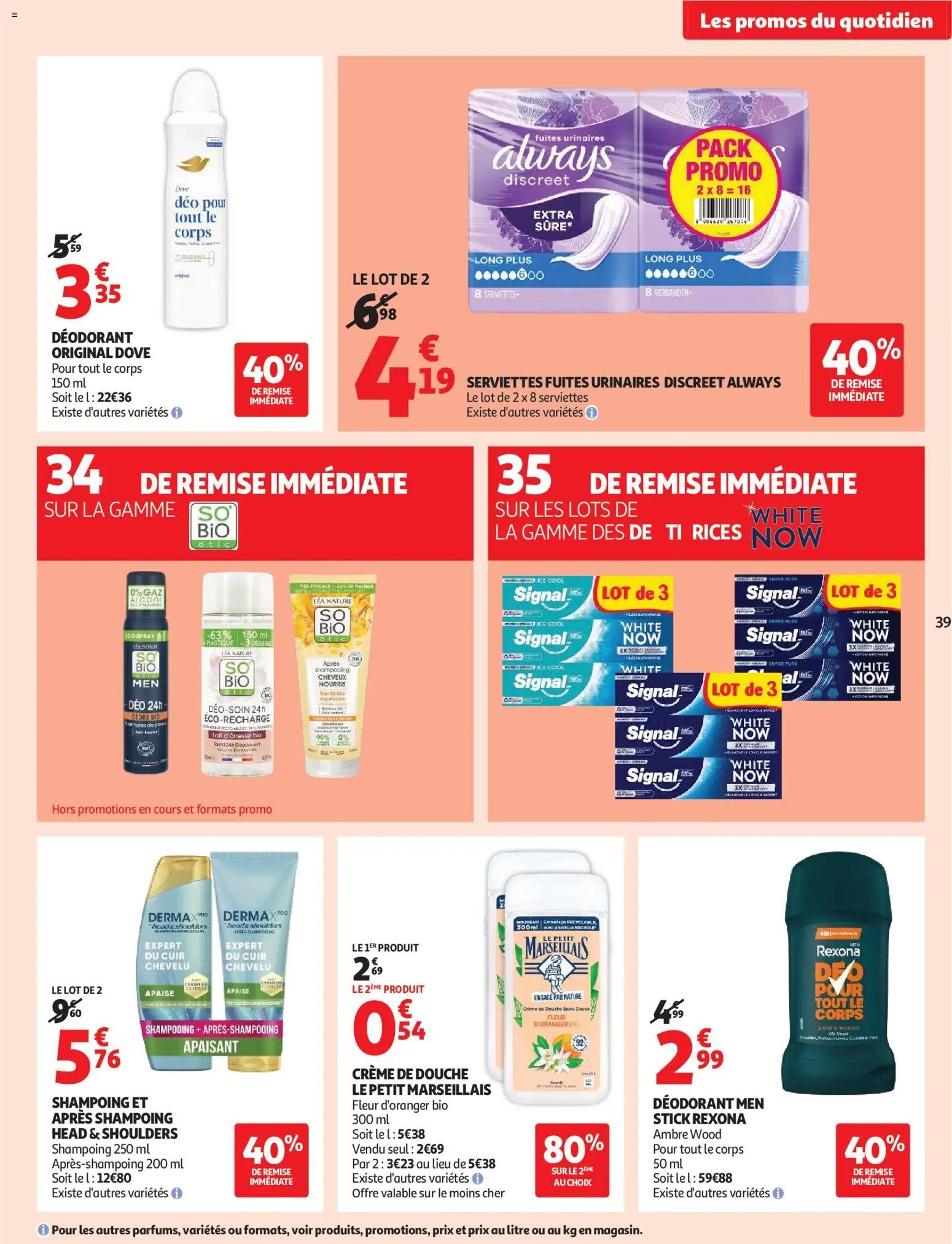 Auchan folder / publicité