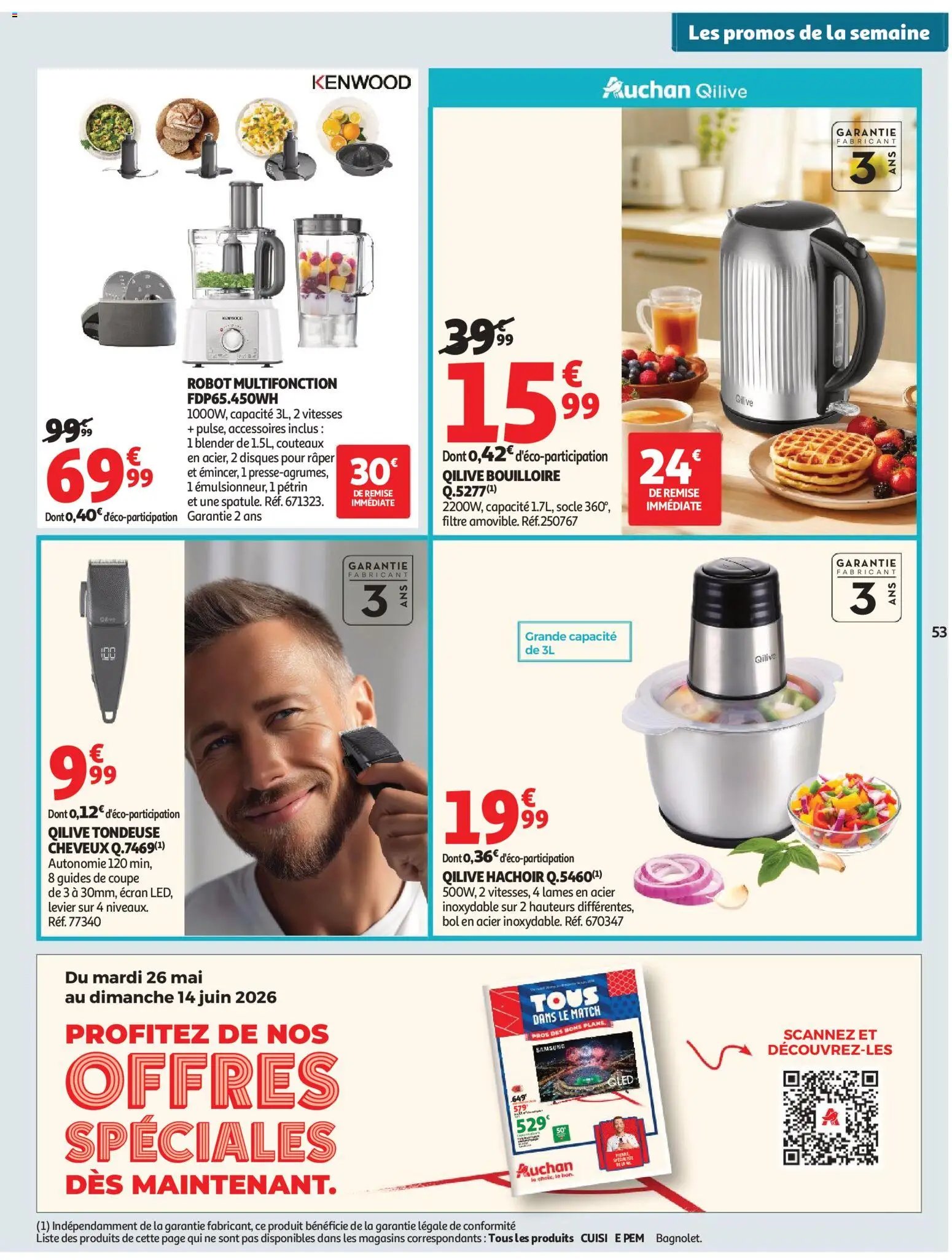 Auchan folder / publicité