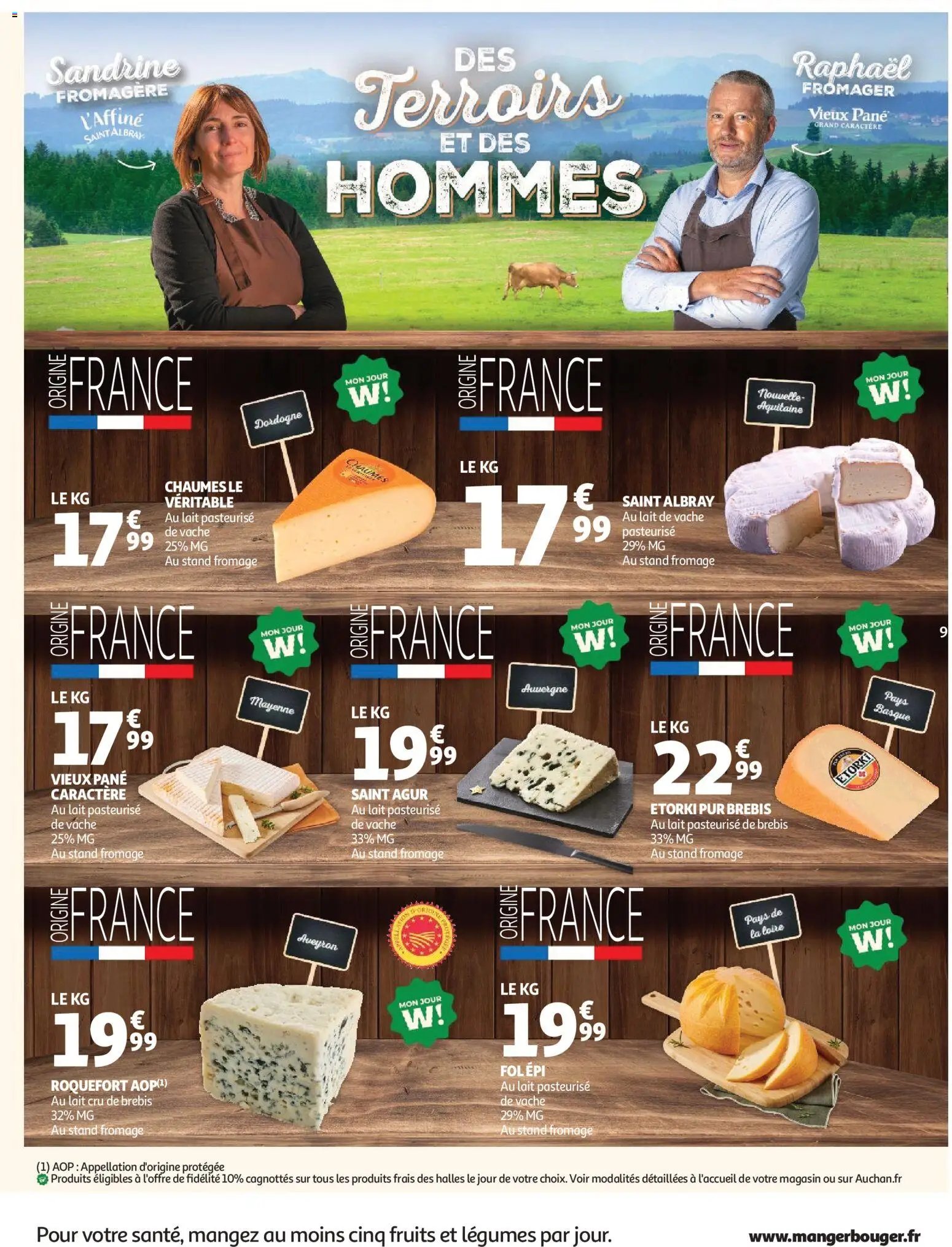 Auchan folder / publicité
