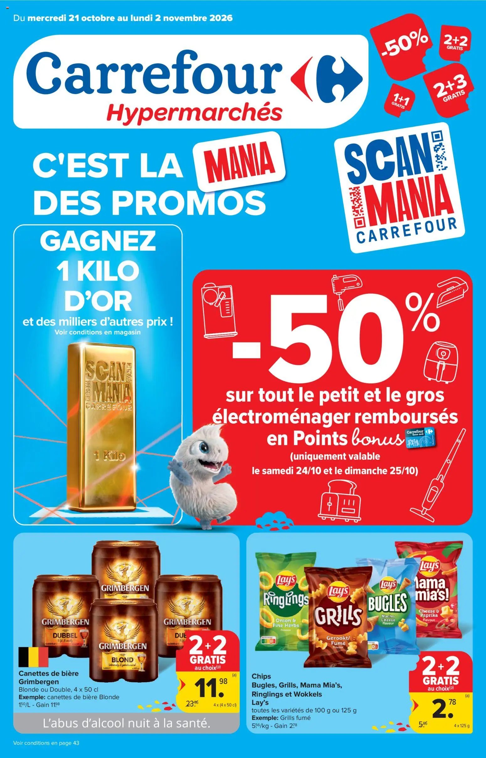 Carrefour publicité