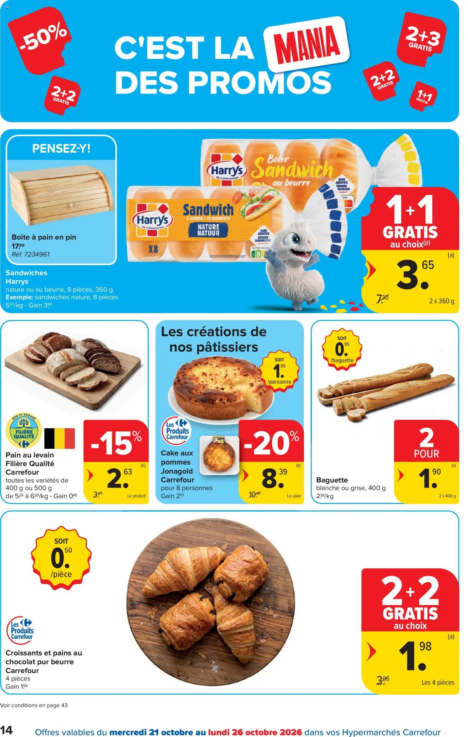Carrefour publicité