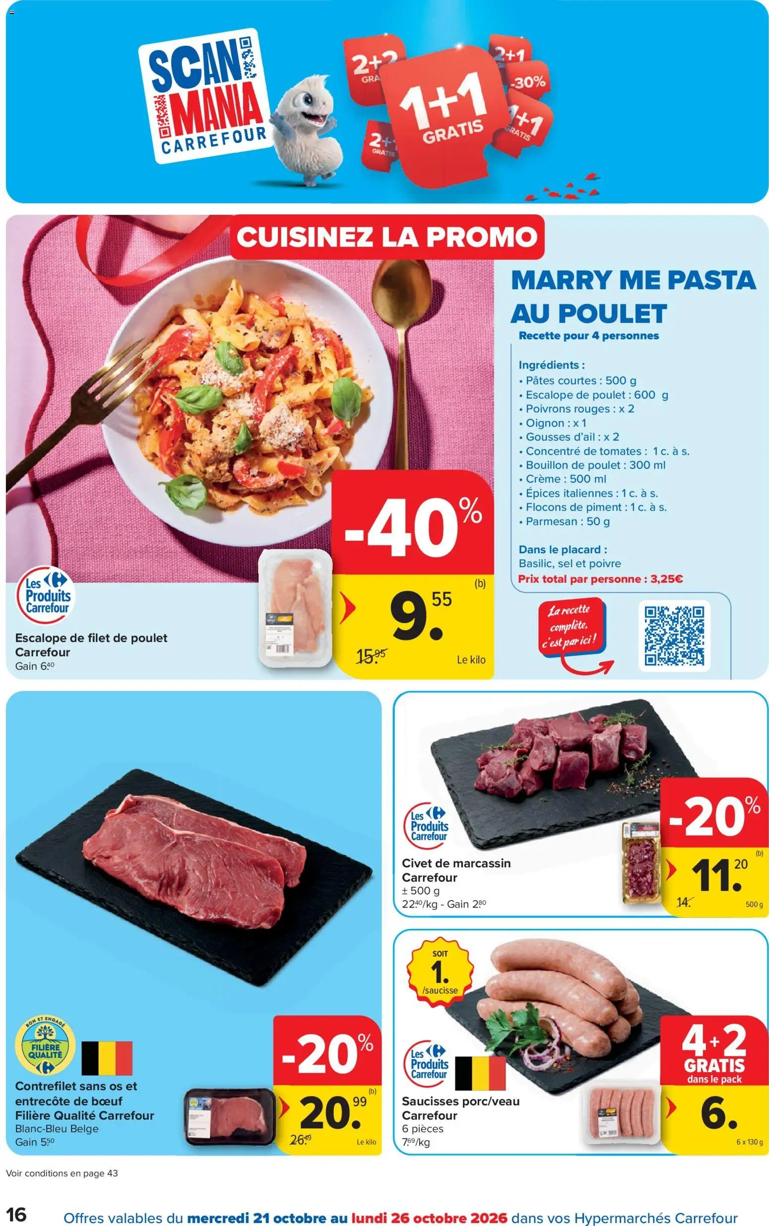Carrefour publicité