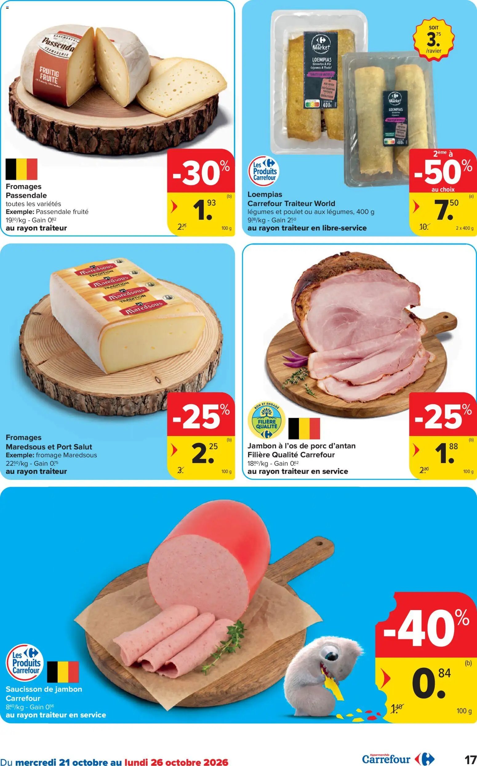 Carrefour publicité