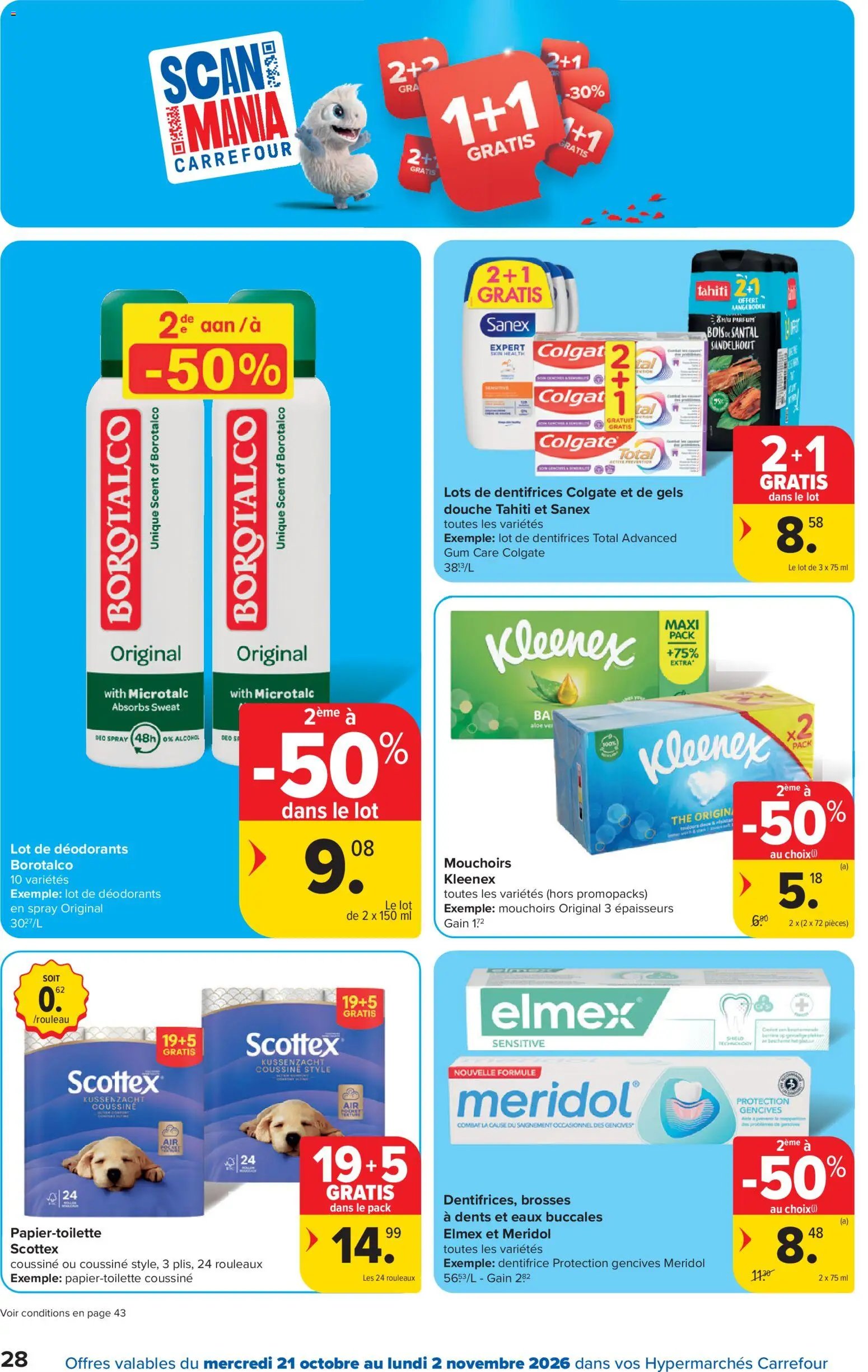 Carrefour publicité