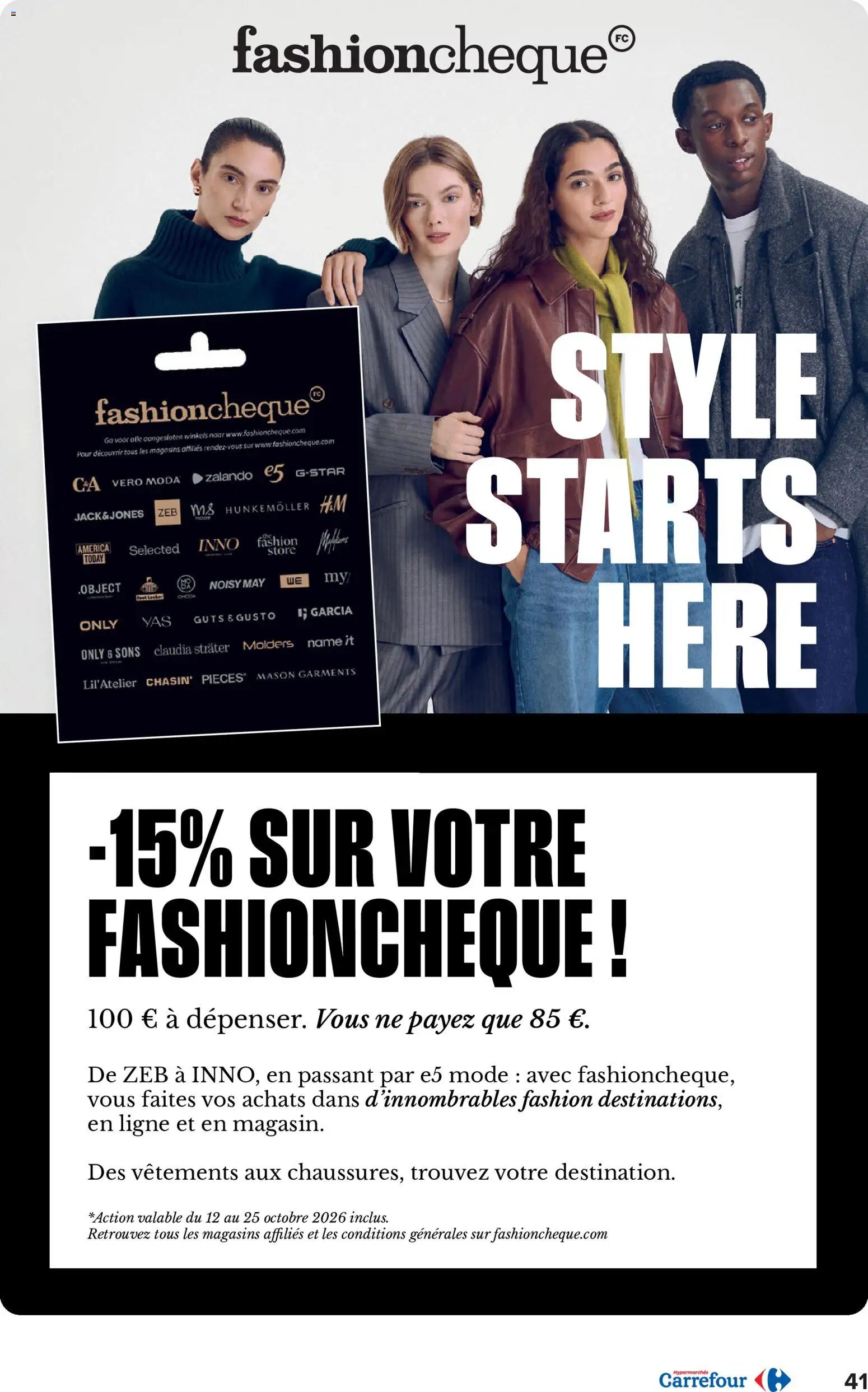 Carrefour publicité