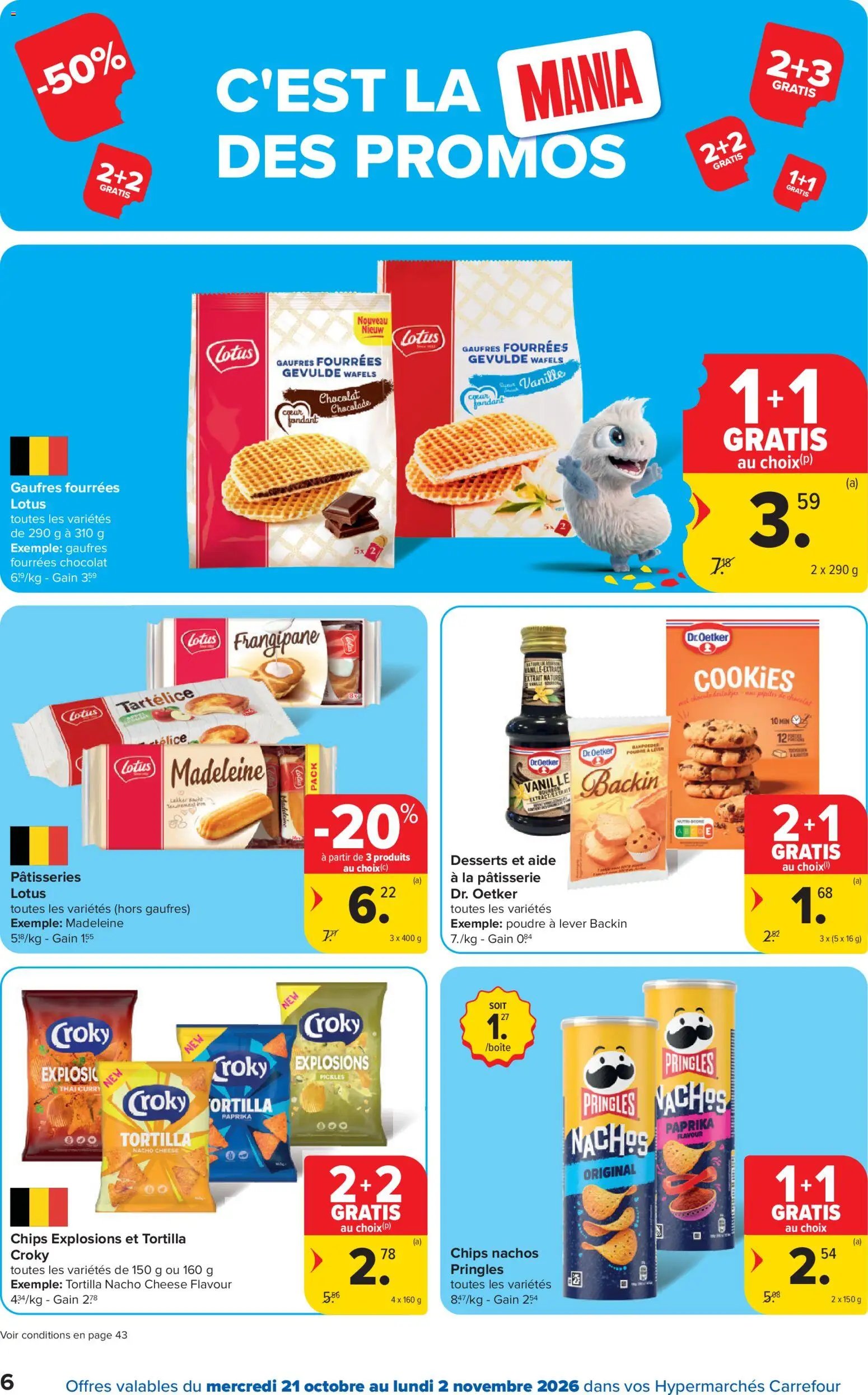 Carrefour publicité