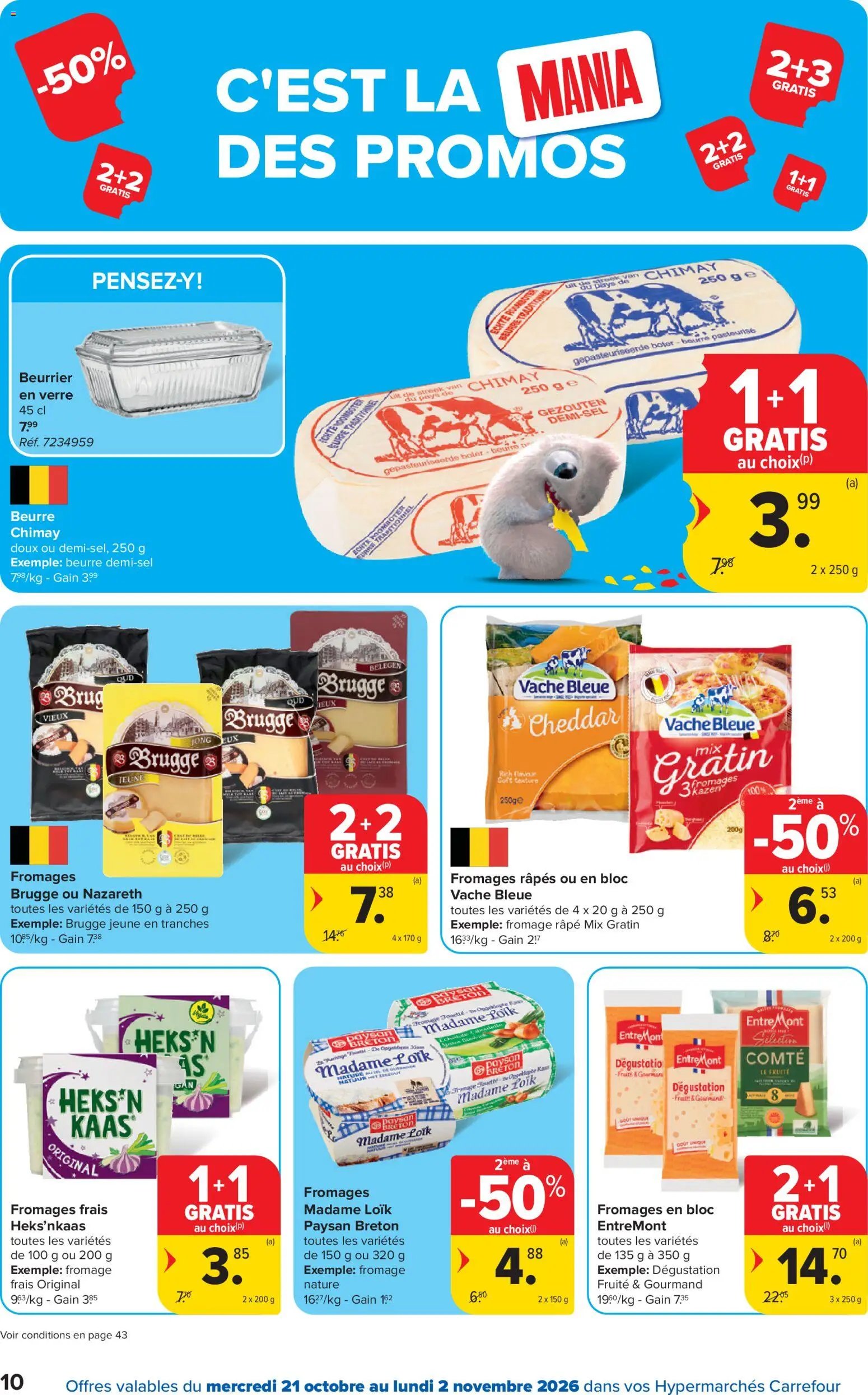 Carrefour publicité