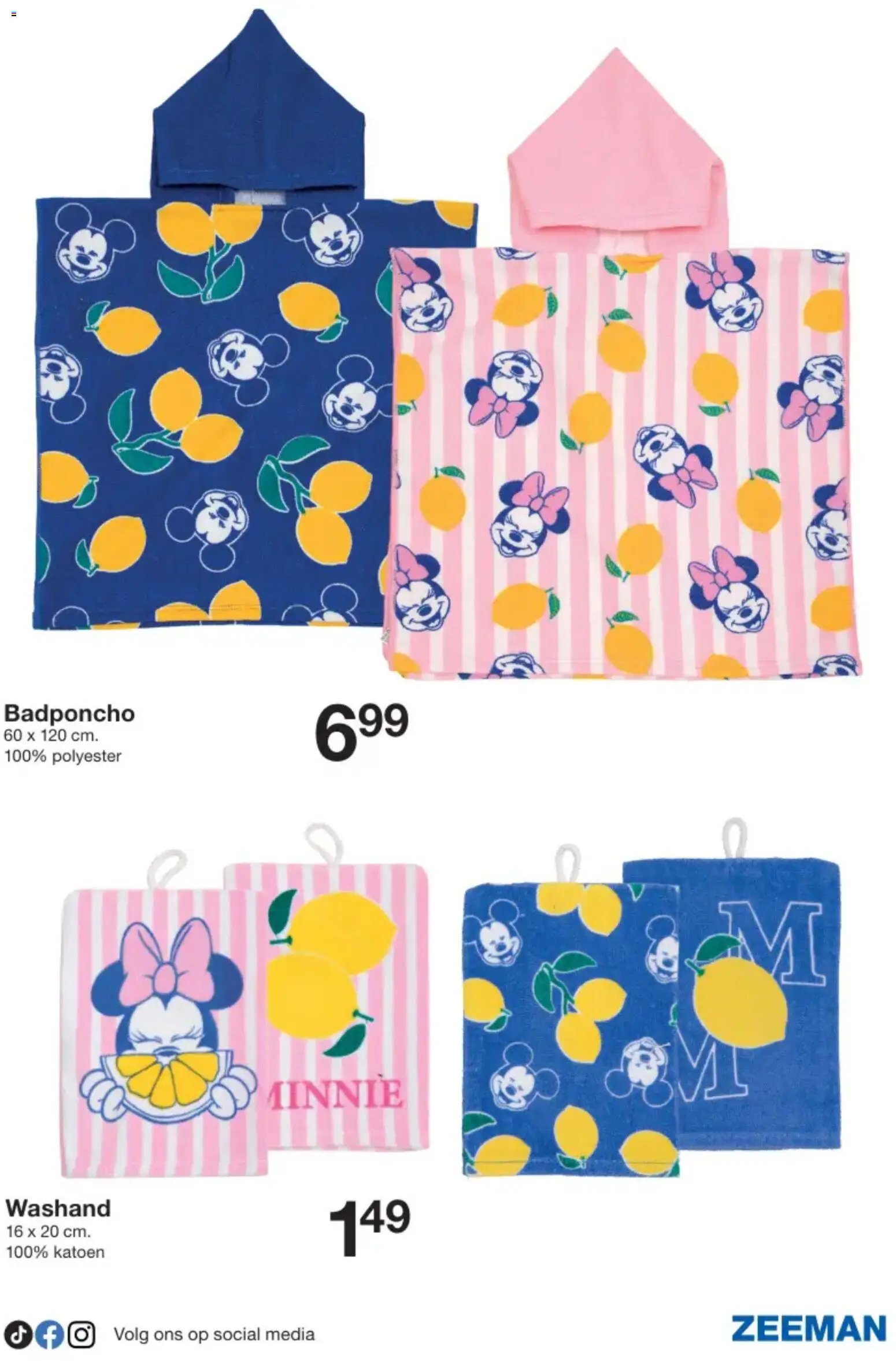 Zeeman folder