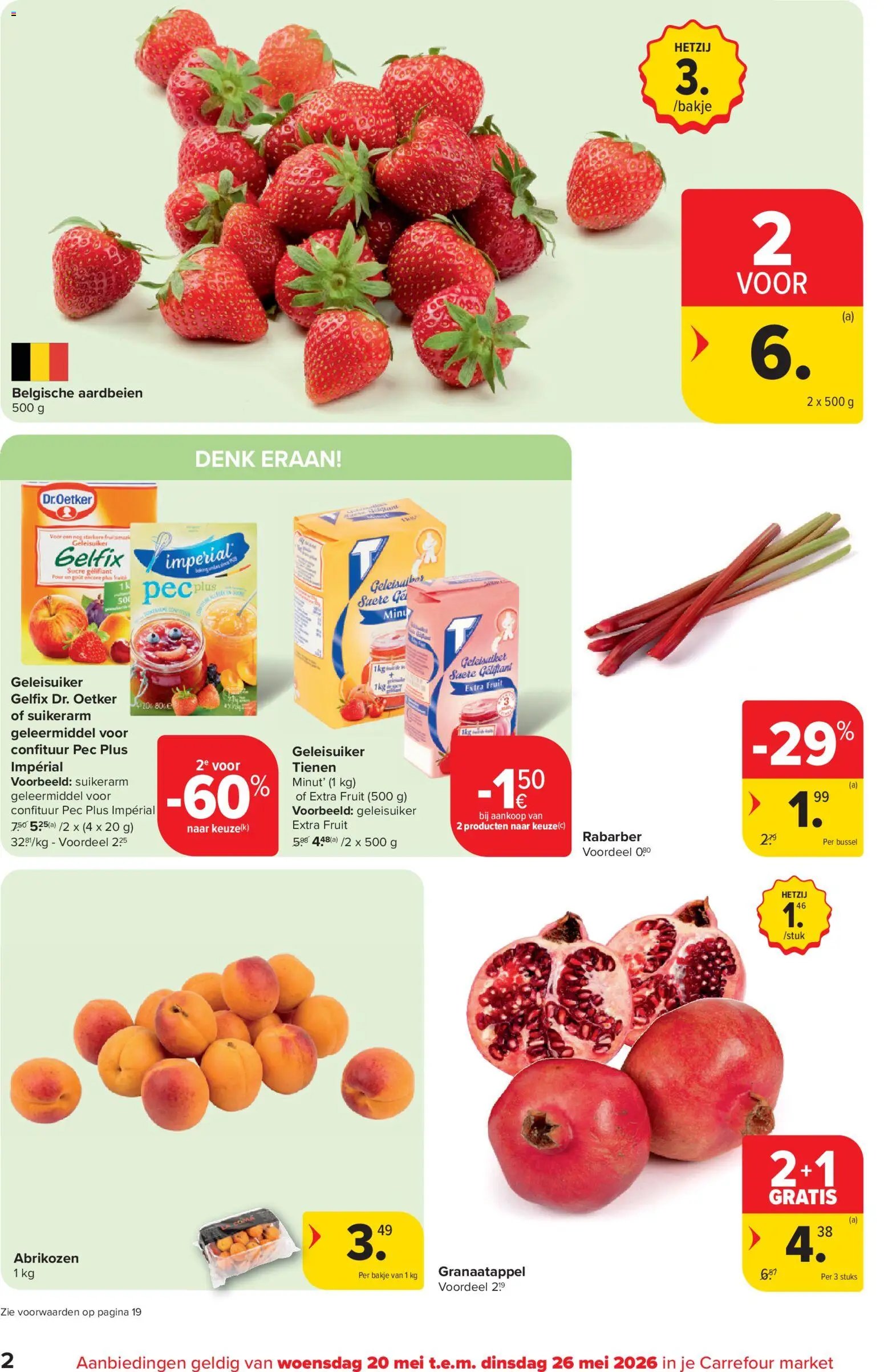 Carrefour folder Market