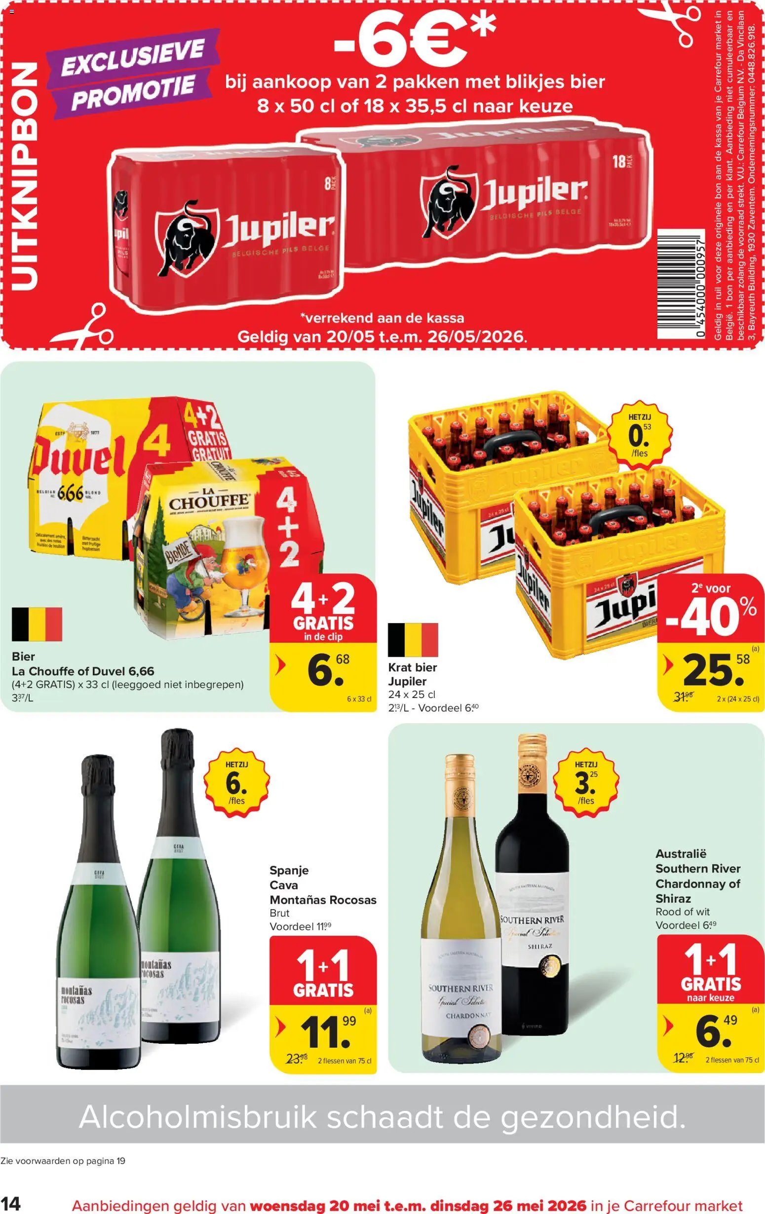 Carrefour folder Market (2026-05-20 - 2026-05-26)
