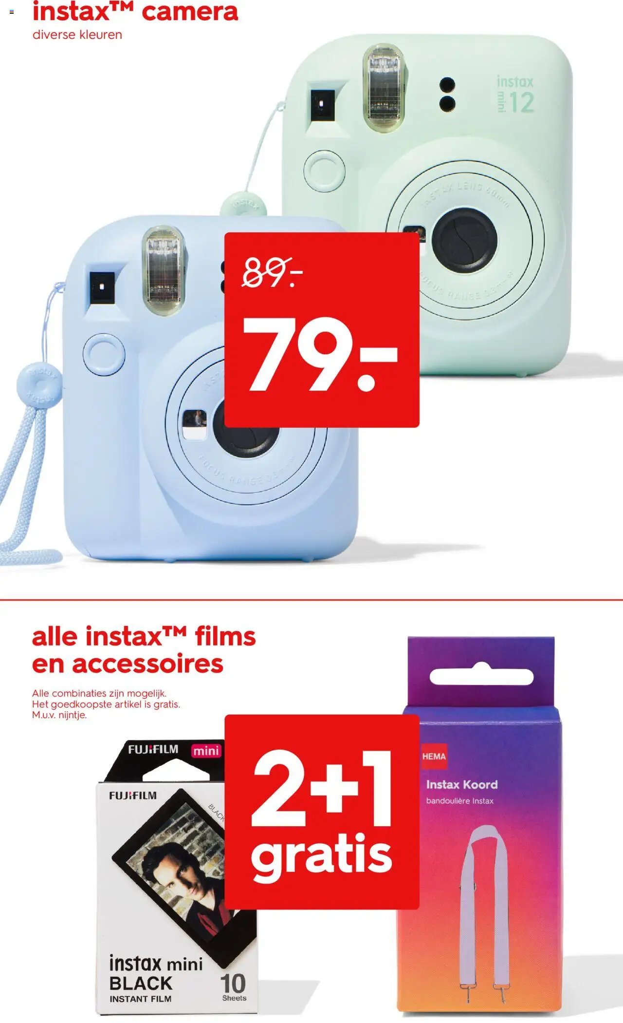 Hema folder / publicité (2025-08-11 - 2025-08-24)