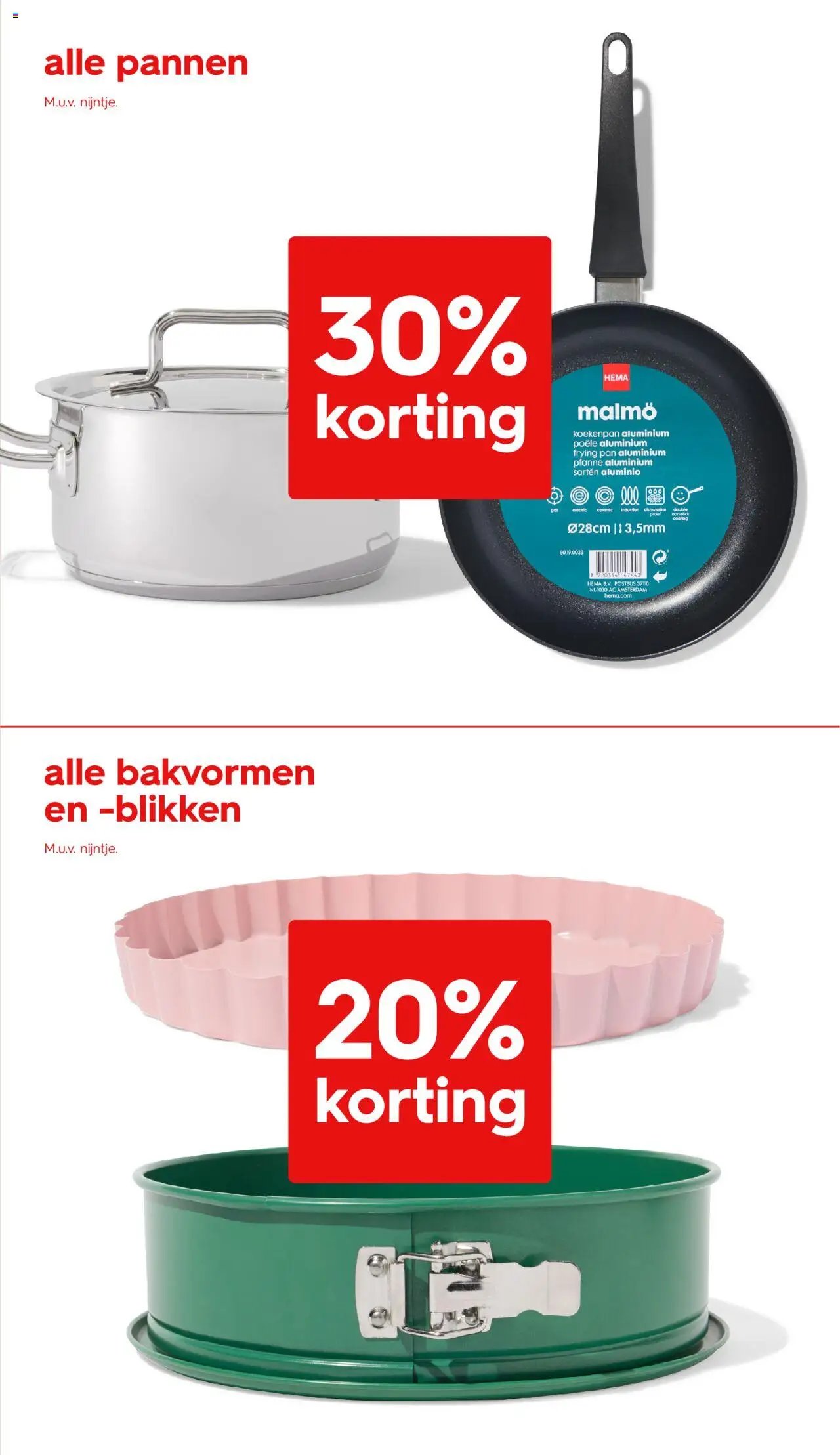 Hema folder / publicité (2025-08-11 - 2025-08-24)