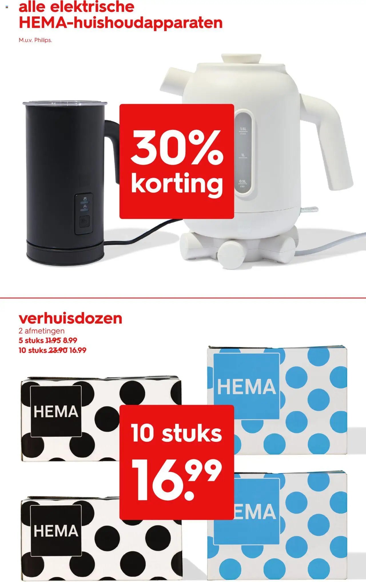 Hema folder / publicité (2025-08-11 - 2025-08-24)