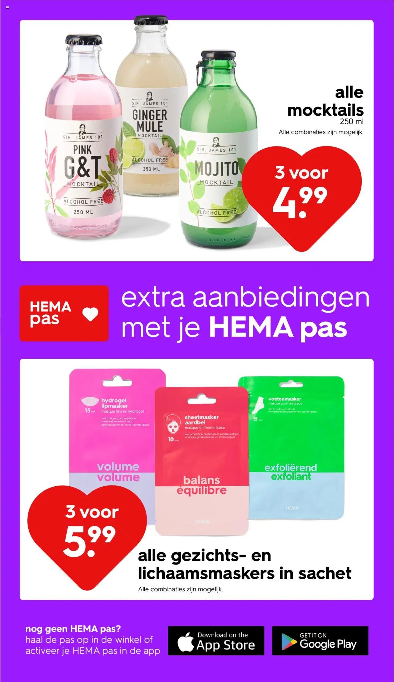 Hema folder / publicité (2025-08-11 - 2025-08-24)