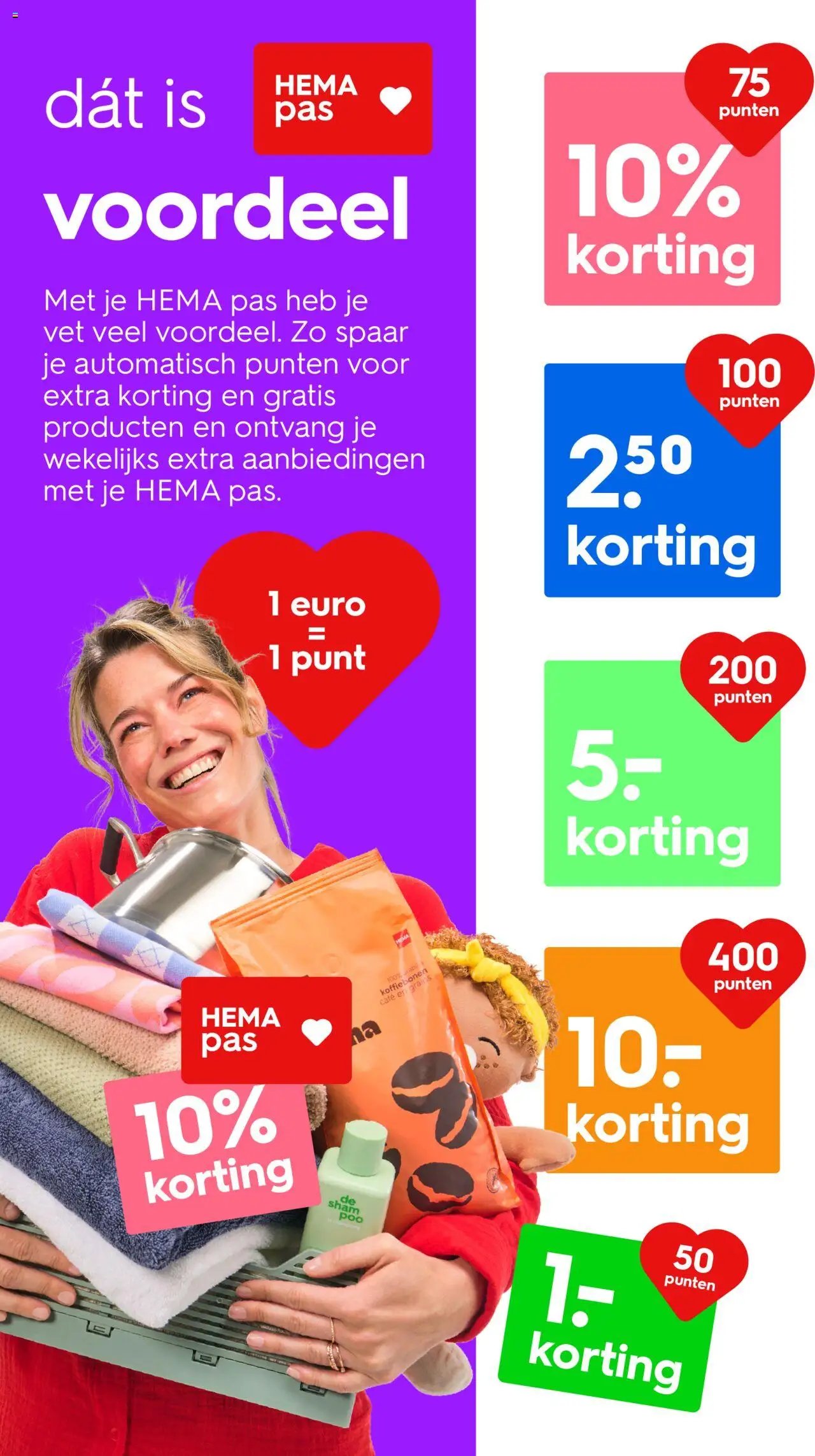 Hema folder / publicité (2025-08-11 - 2025-08-24)