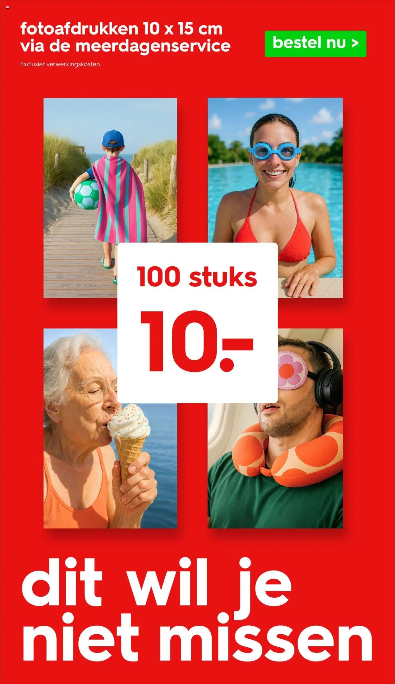 Hema folder / publicité (2025-08-11 - 2025-08-24)