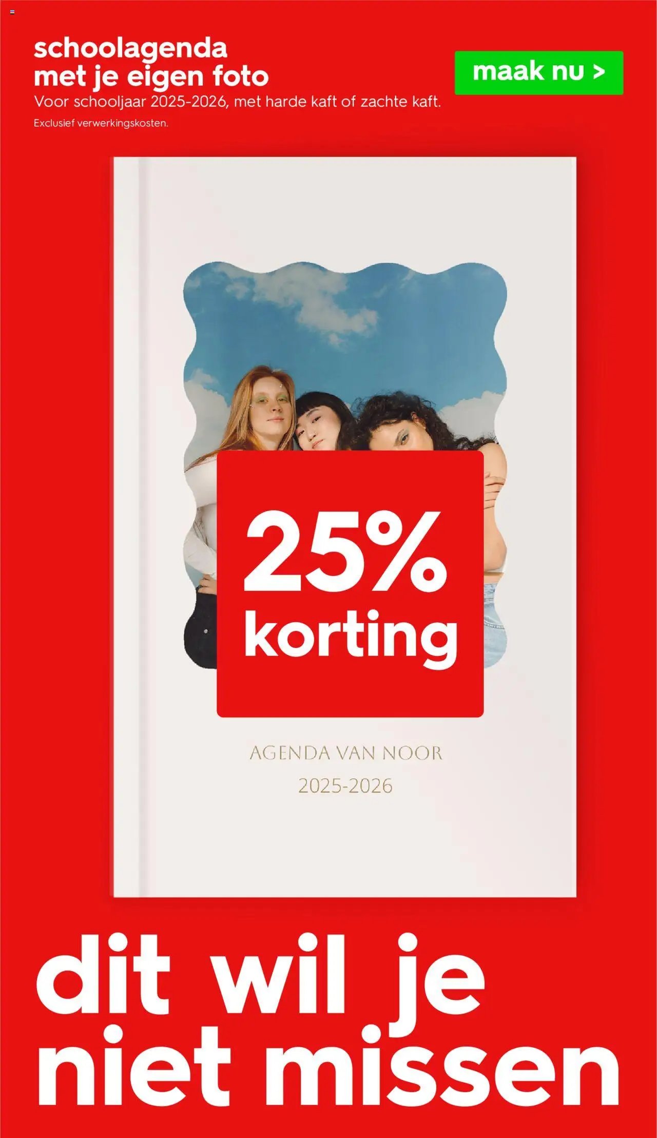 Hema folder / publicité (2025-08-11 - 2025-08-24)