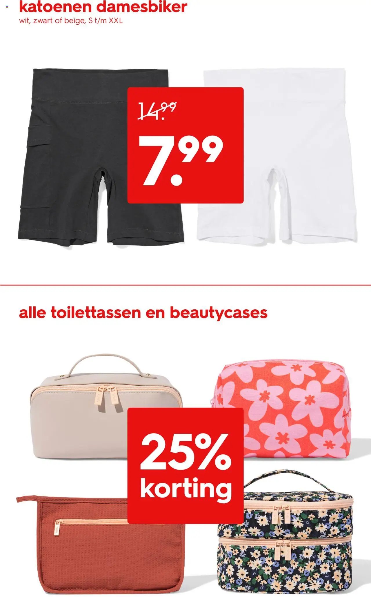Hema folder / publicité (2025-08-11 - 2025-08-24)