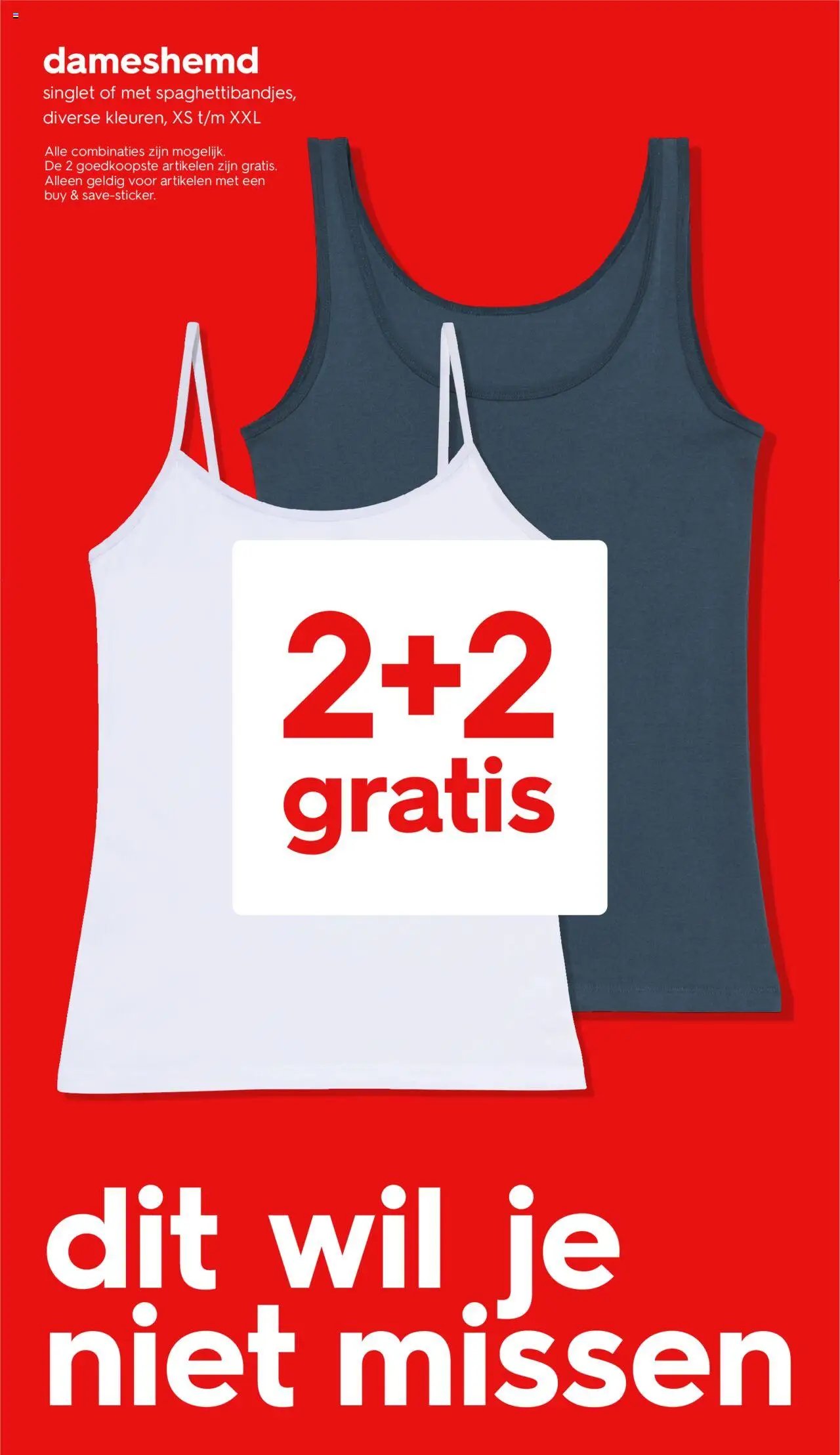 Hema folder / publicité (2025-08-11 - 2025-08-24)