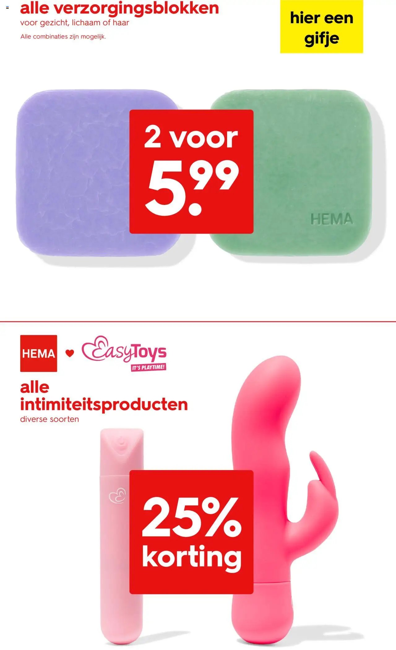 Hema folder / publicité (2025-08-11 - 2025-08-24)