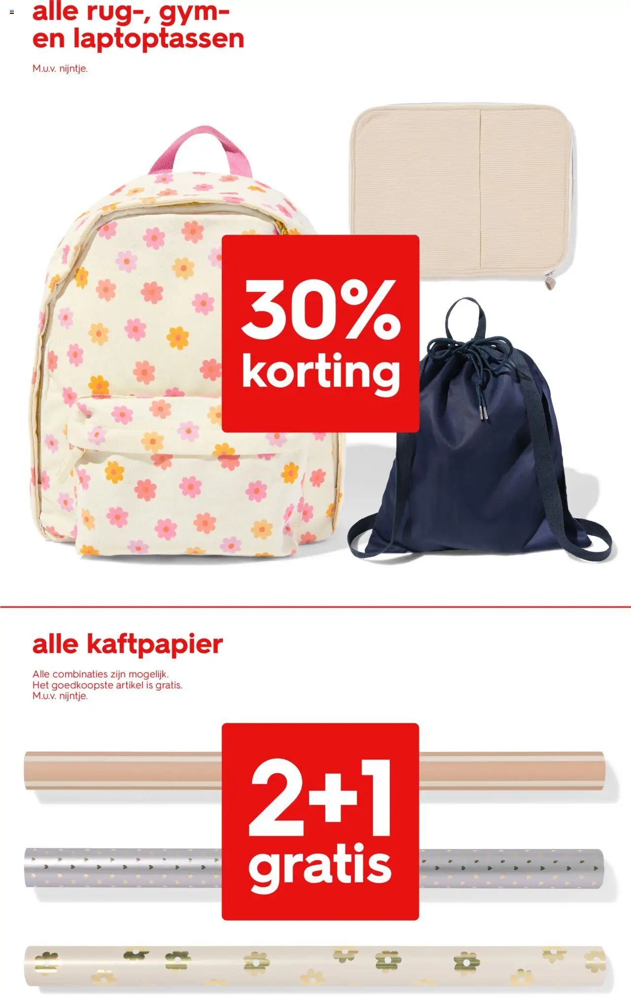 Hema folder / publicité (2025-08-11 - 2025-08-24)