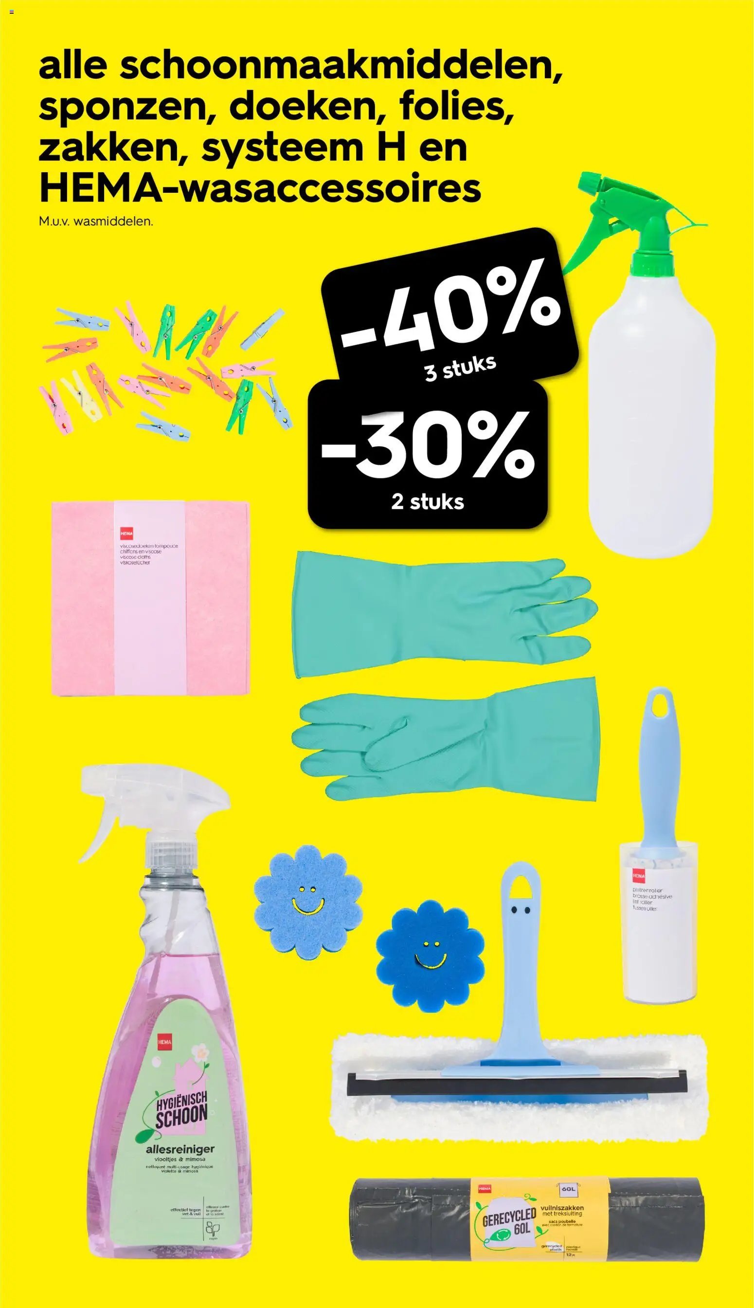 Hema folder / publicité