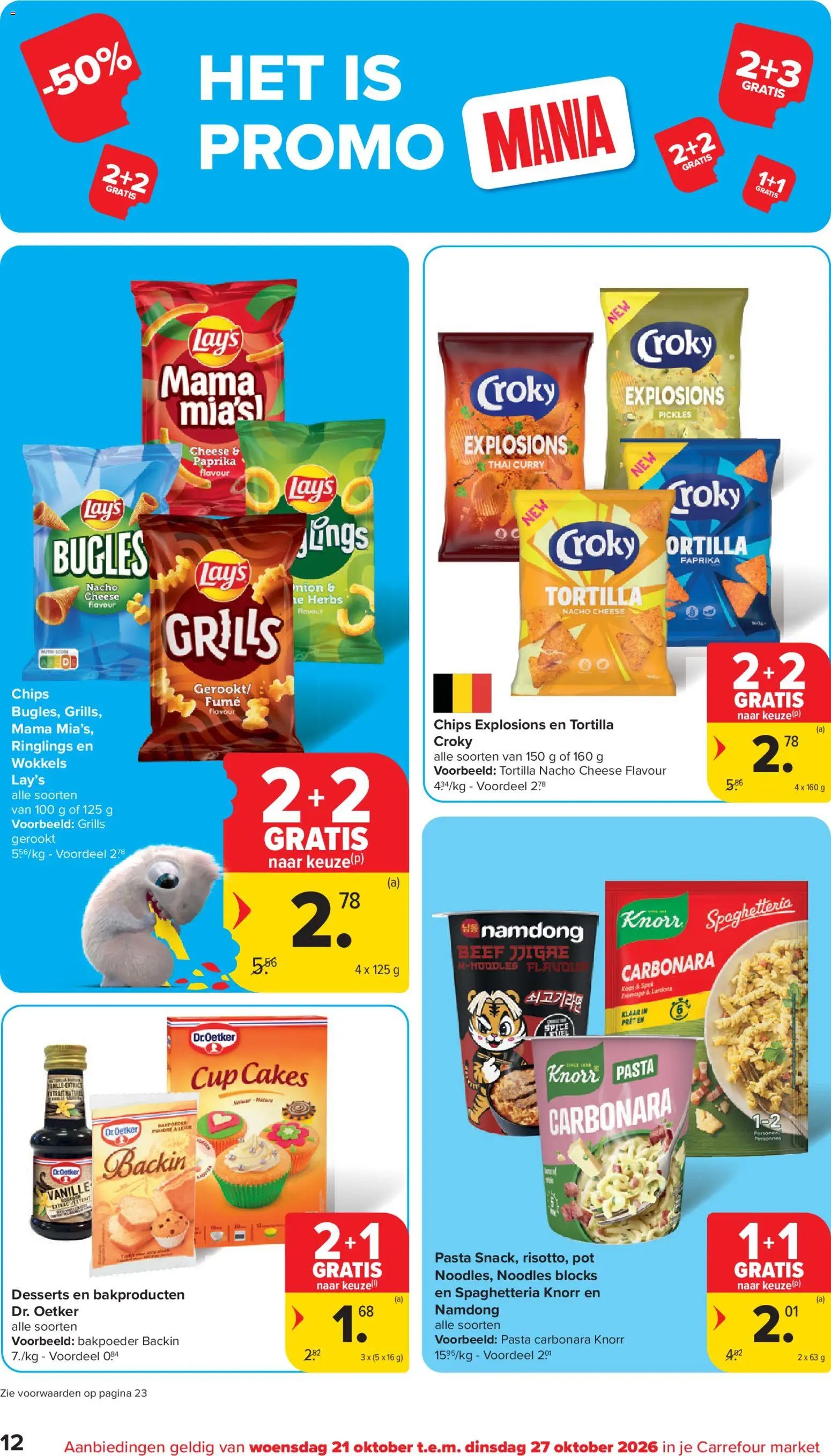 Carrefour market folder