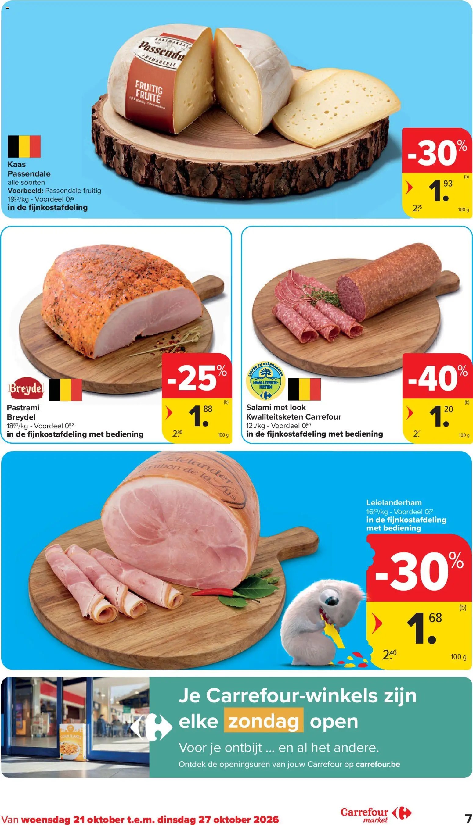 Carrefour market folder