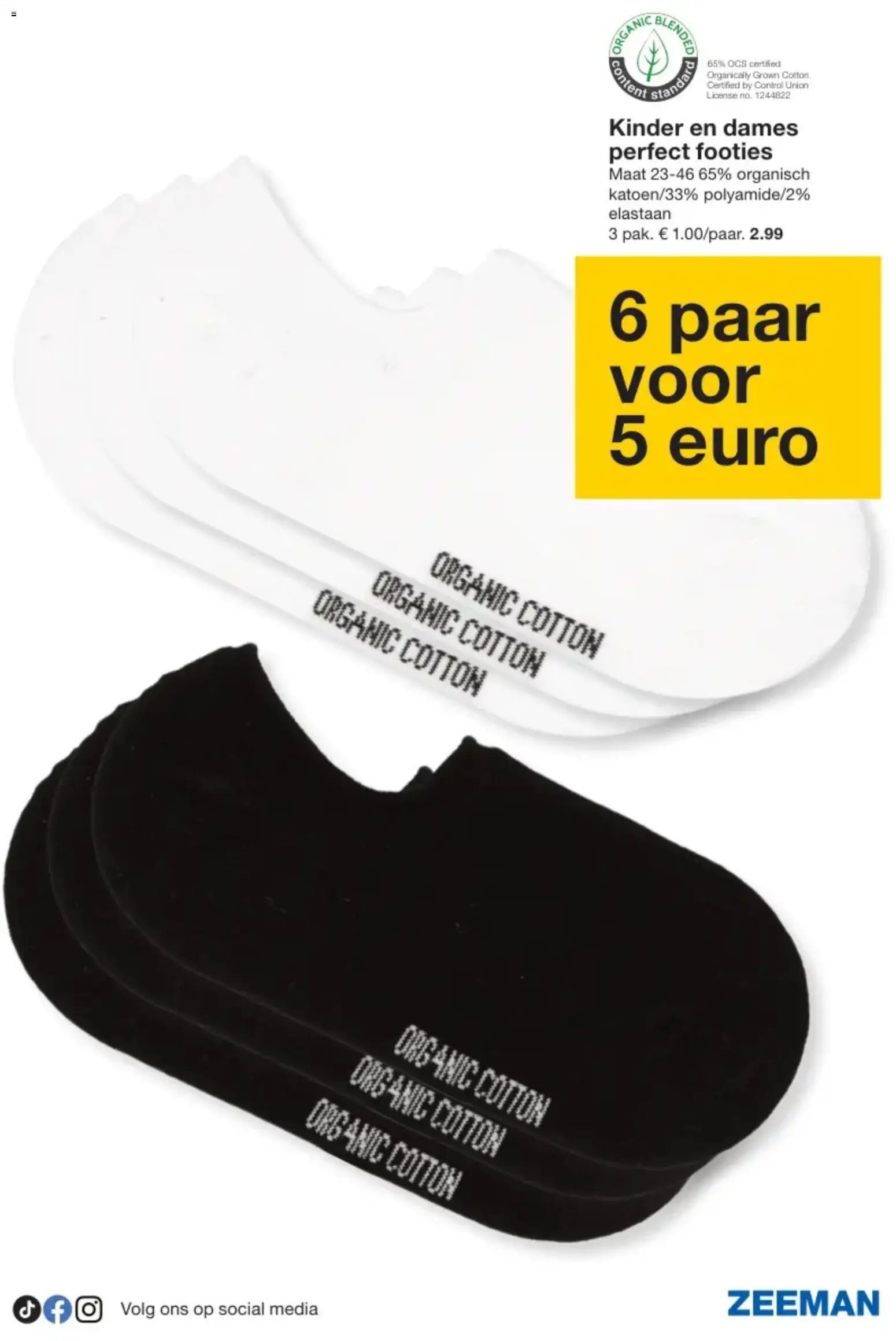 Zeeman folder