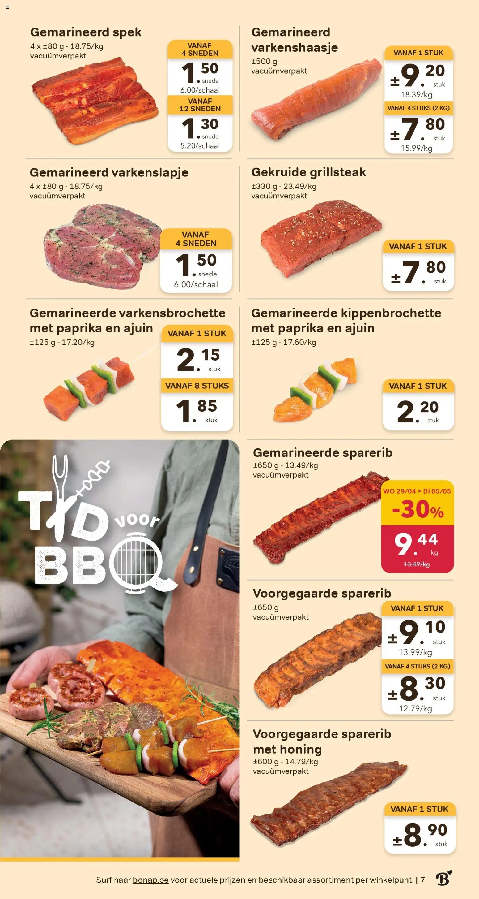 Bon Ap folder/publicité