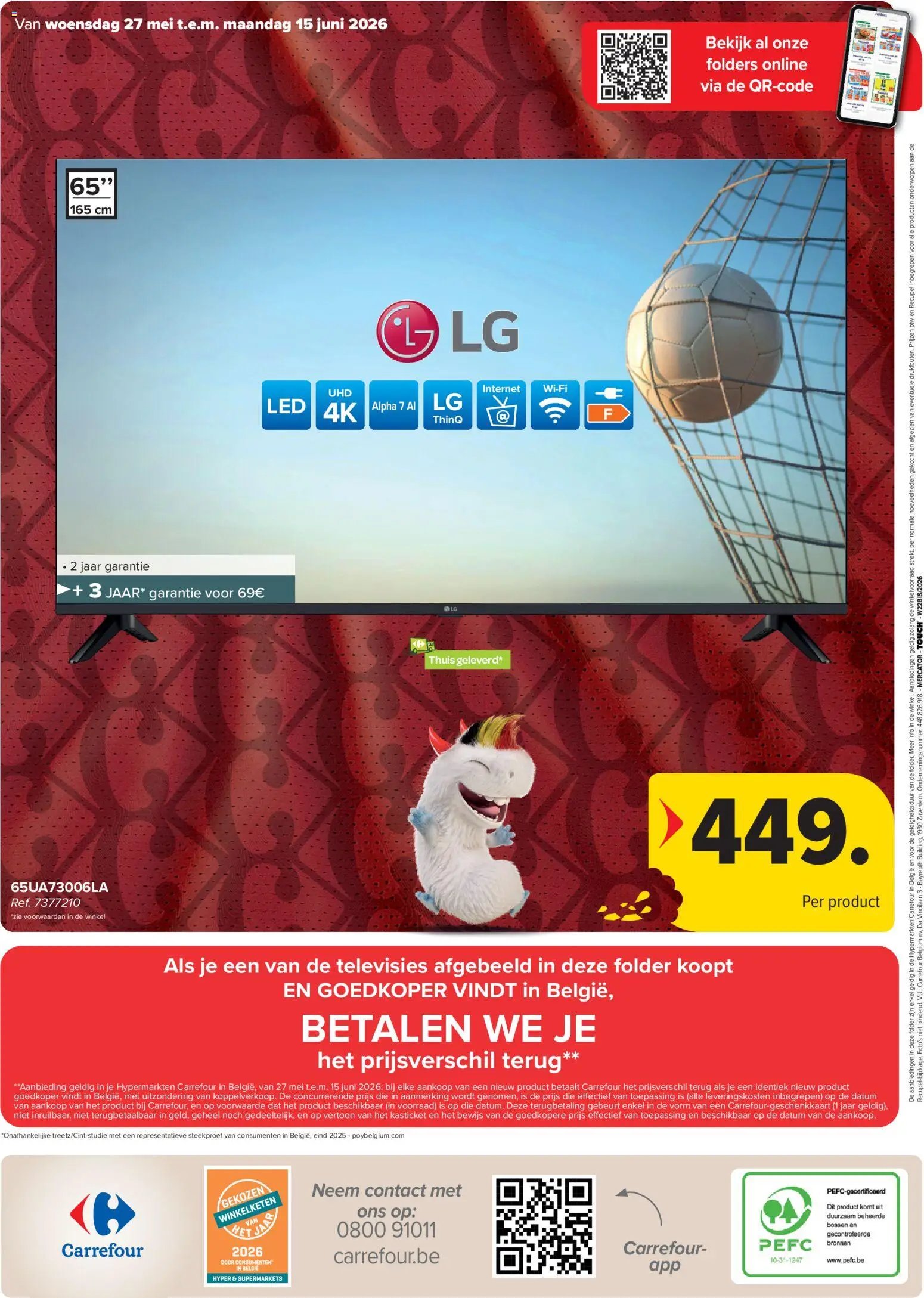 Carrefour folder