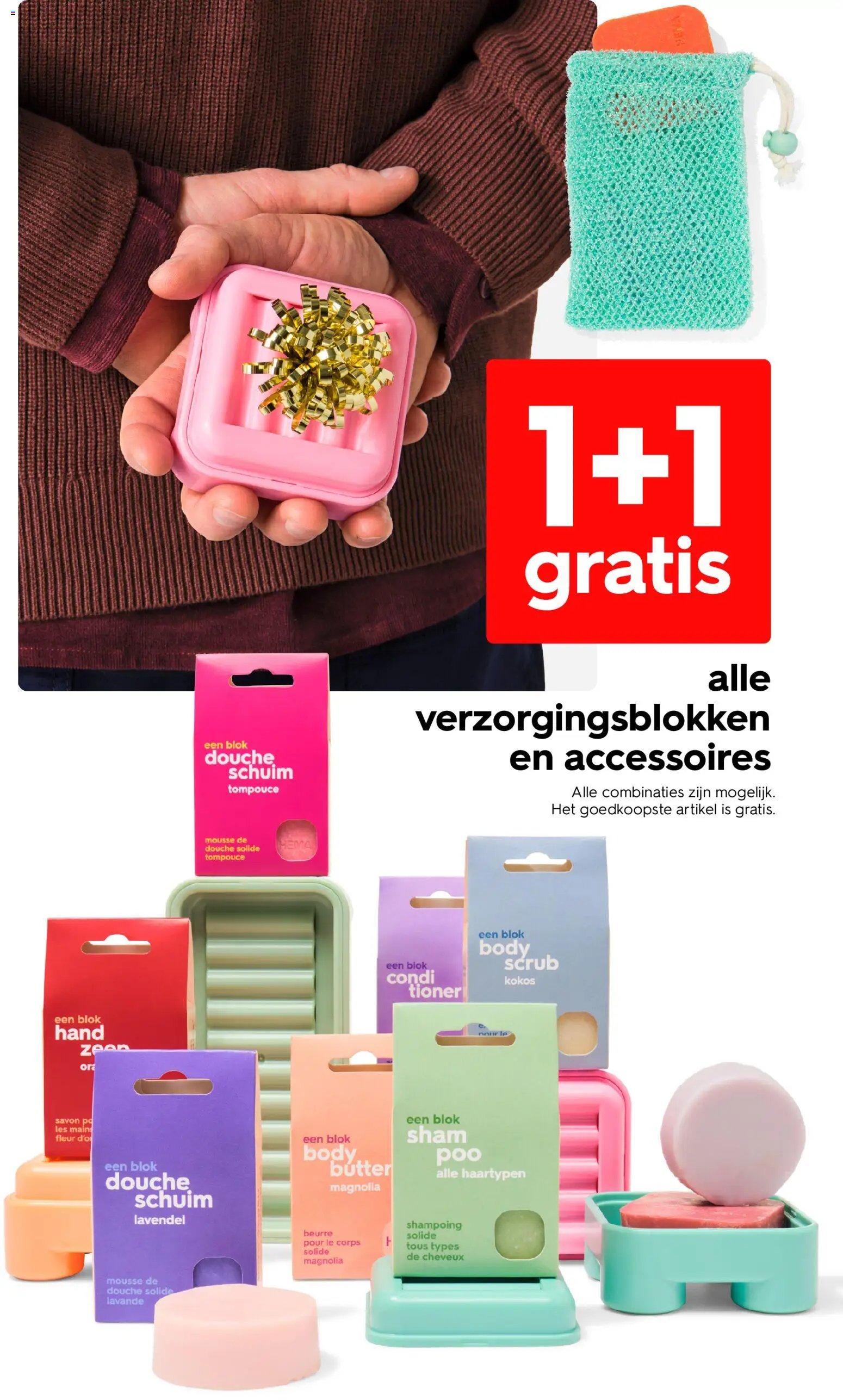 Hema folder / publicité