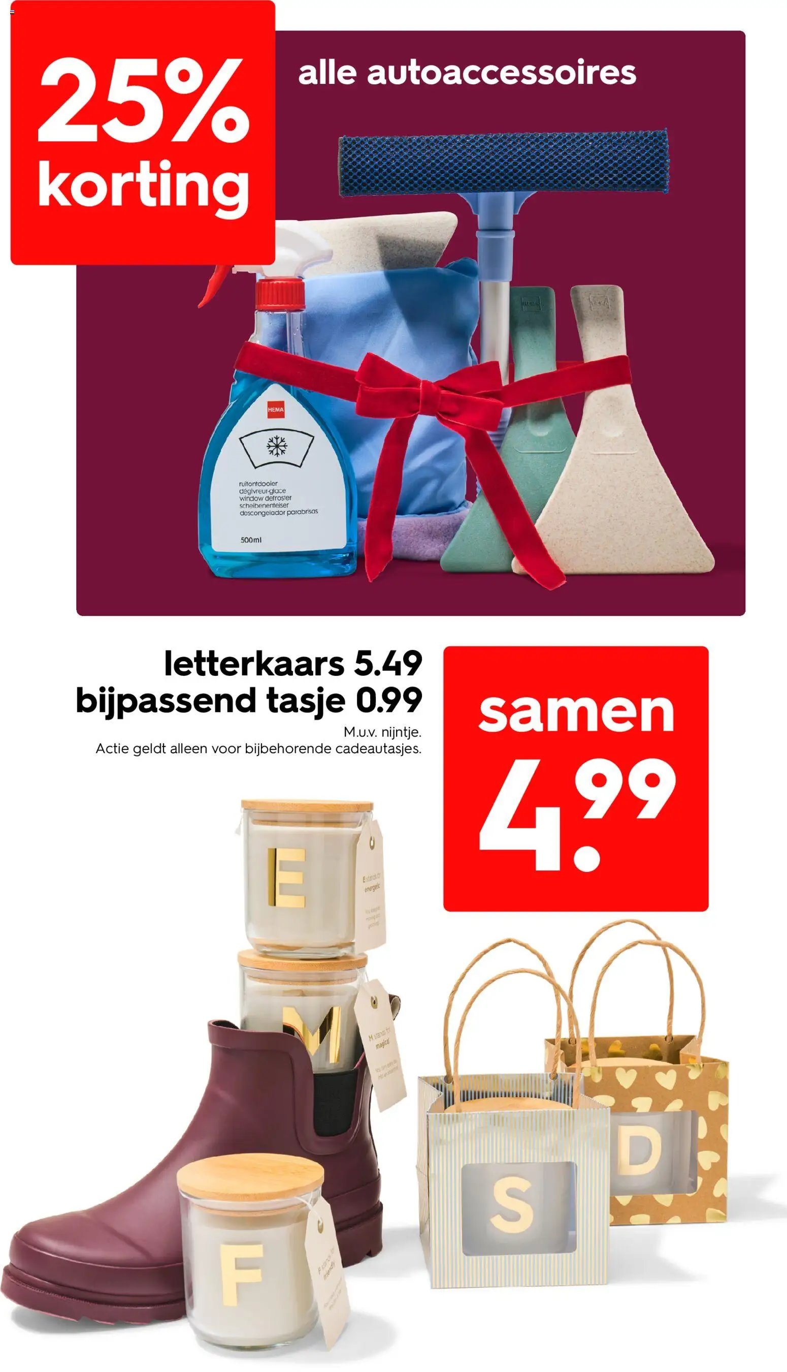 Hema folder / publicité